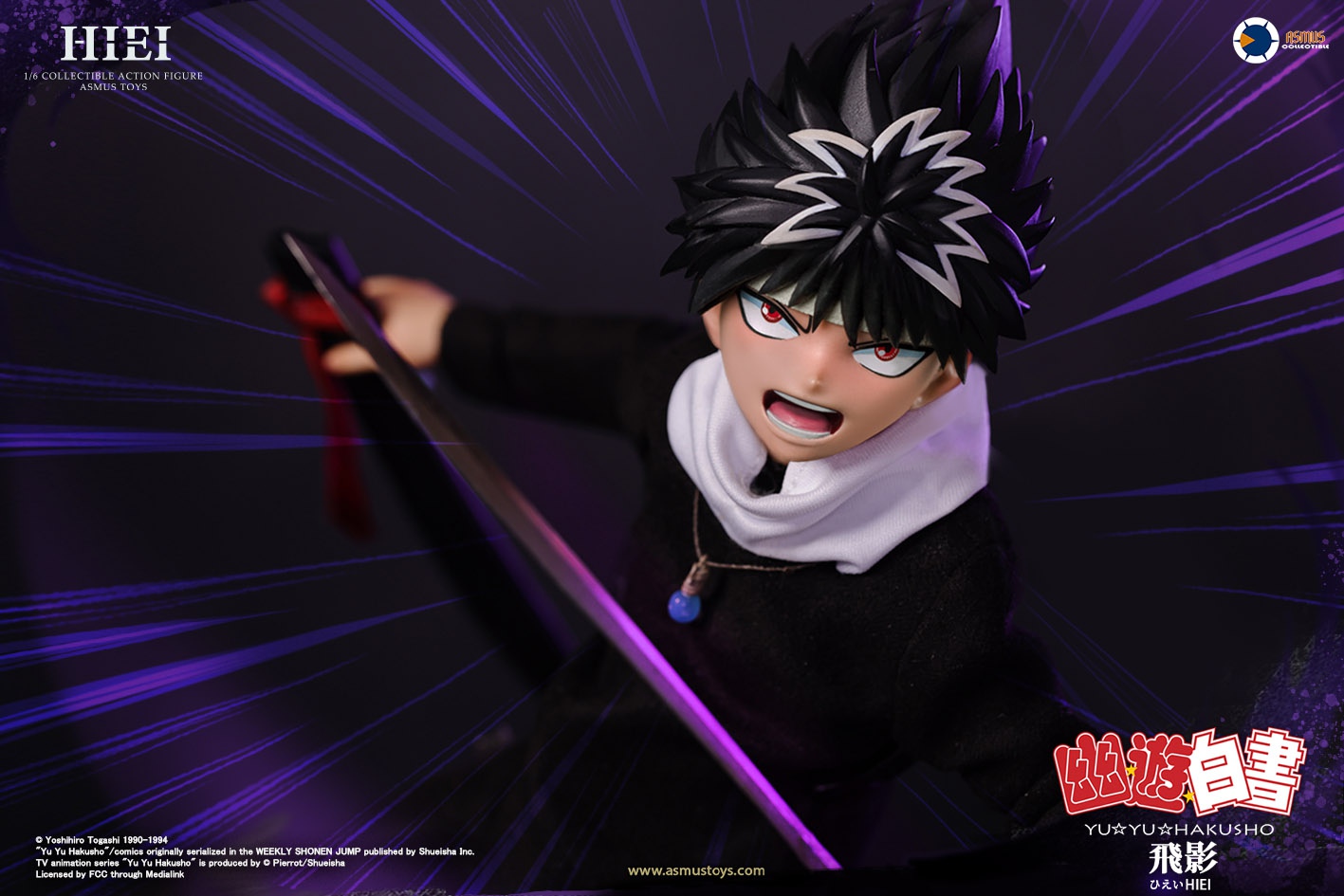 [สั่งจอง]Asmus toys 1/6 : Yu Yu Hakusho - HIEI