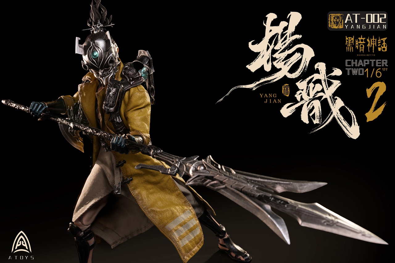 [สั่งจอง]A-Toys AT-0002 1/6 : The Dark Myth-Yang Jian