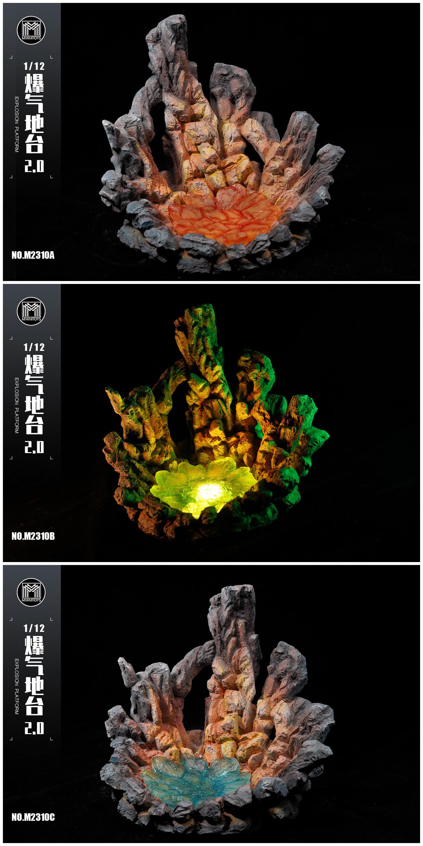 [สั่งจอง]mmmtoys 1/12 : Explosion Platform 2.0