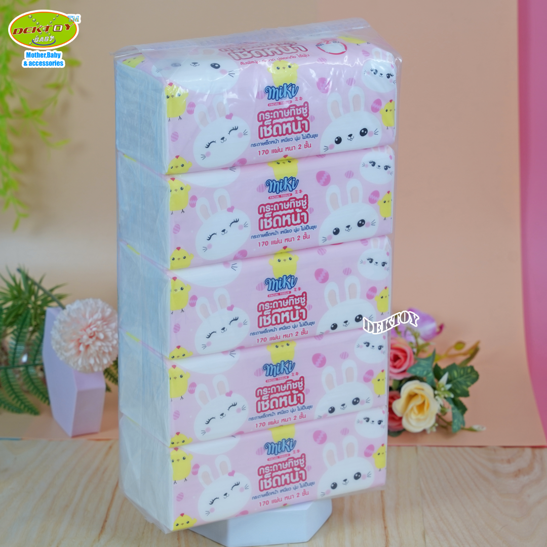 MIki กระดาษทิชชู่เช็ดหน้า หนา 2 ชั้น 170 แผ่น 5 ห่อ
