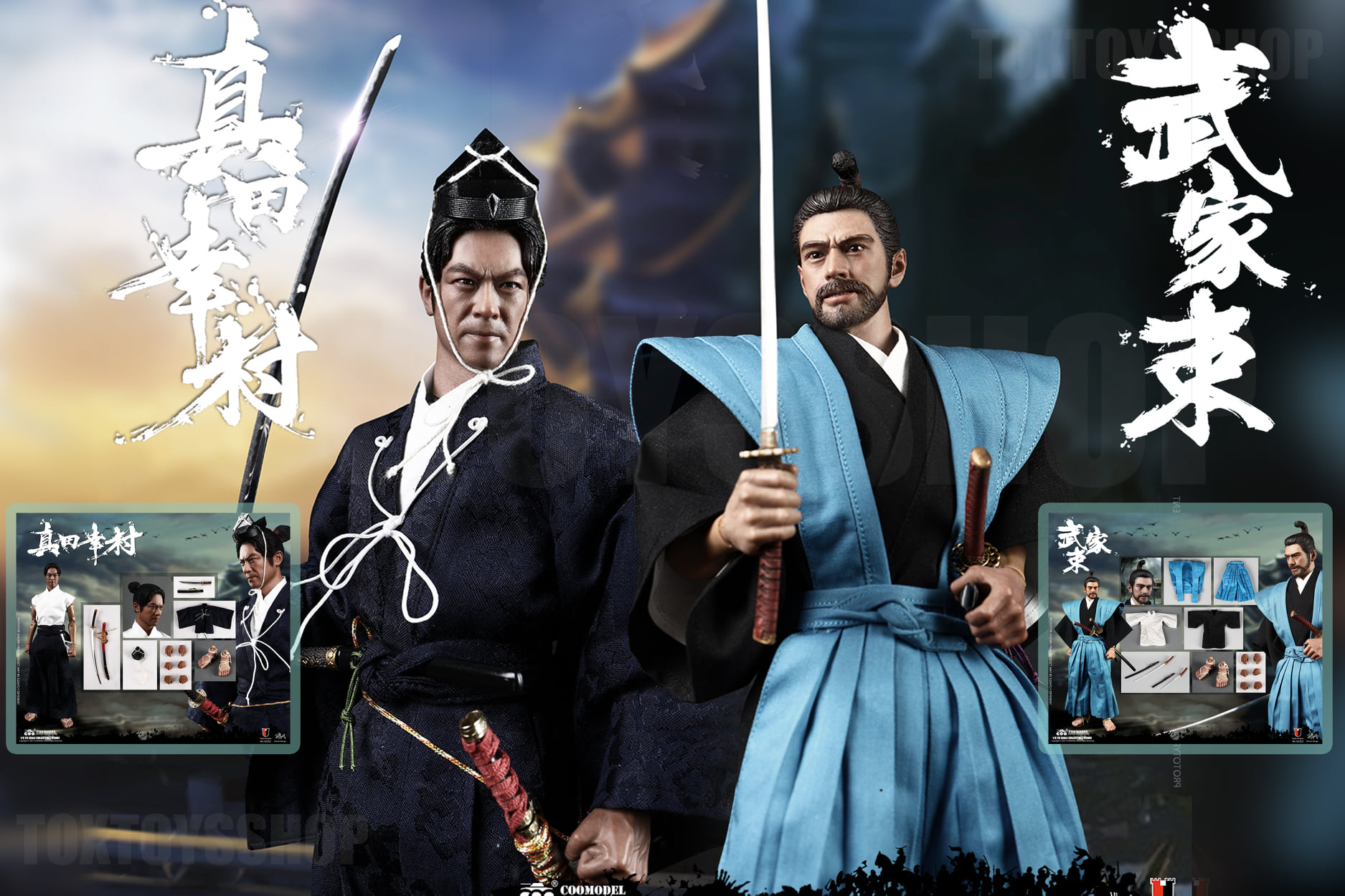 [สั่งจอง]COOMODEL 1/6 : SAMURAI - CASUAL VERSION