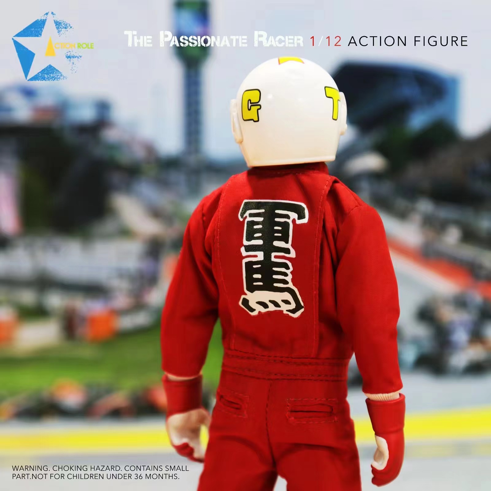 [สั่งจอง]Action Role 1/12 : The Passionate Racer