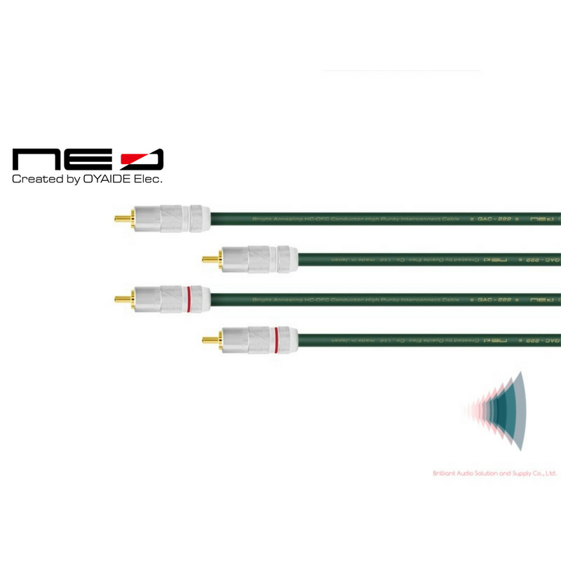 QAC-222 RCA 1.0m