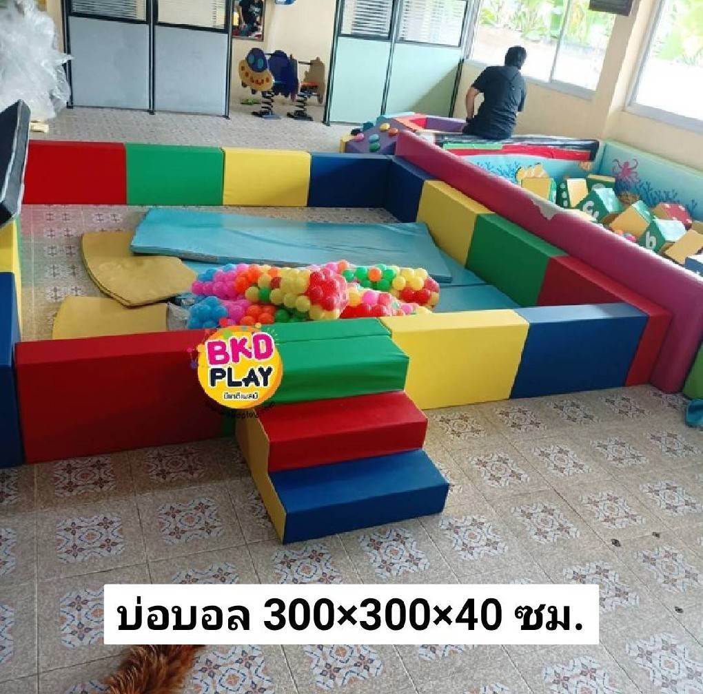 บ่อบอลพร้อมบันได ห้องบอล คอกกั้นเด็ก บุนวมนิ่ม,คอกกั้น, เบาะนุ่มนิ่ม หนัง soft play, indoor playground ของเล่นเสริมพัฒนาการ รับสั่งทำบ่อบอล ตามขนาด