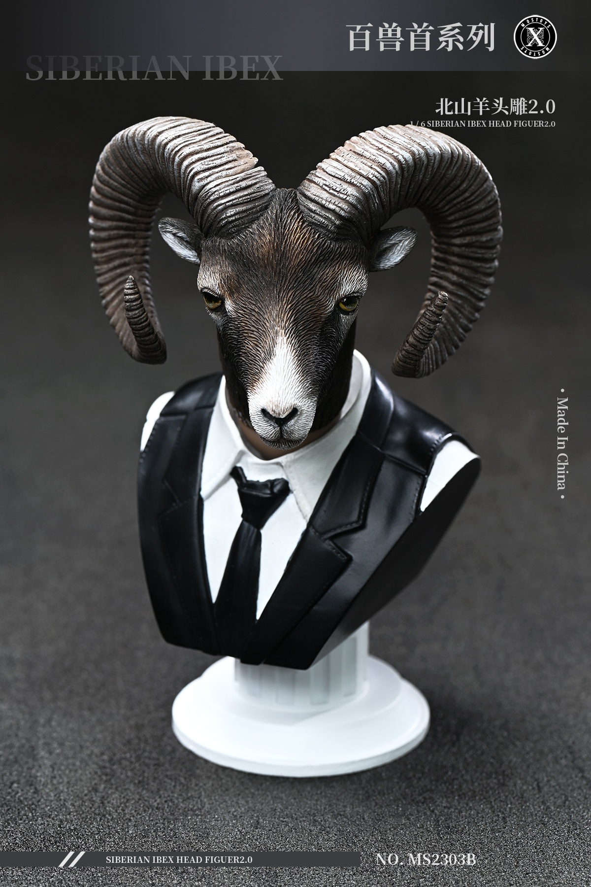 [สั่งจอง]Mostoys ：Siberian Ibex Head Figuer 2.0