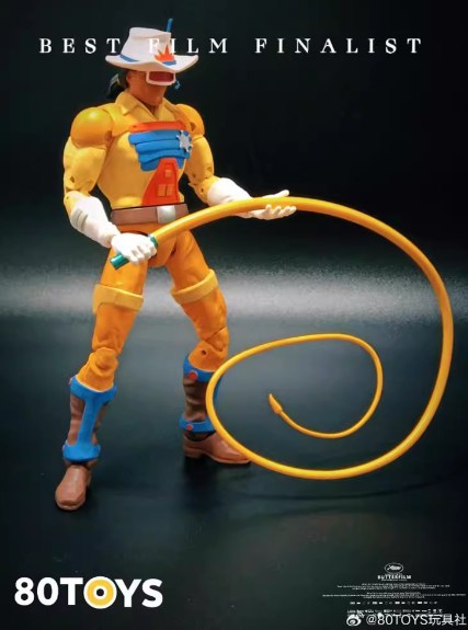 [สั่งจอง]80TOYS : BraveStarr (18.5 Cm)