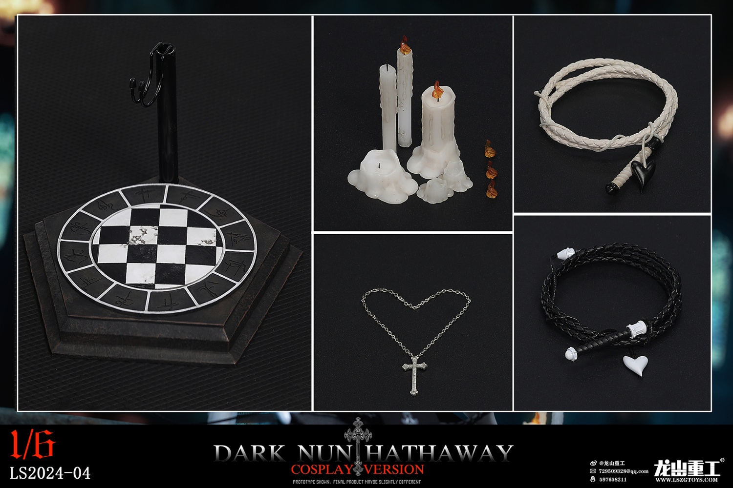 [สั่งจอง]Longshan Heavy Industry 1/6 : Dark Sister Hathaway (cosplay version)