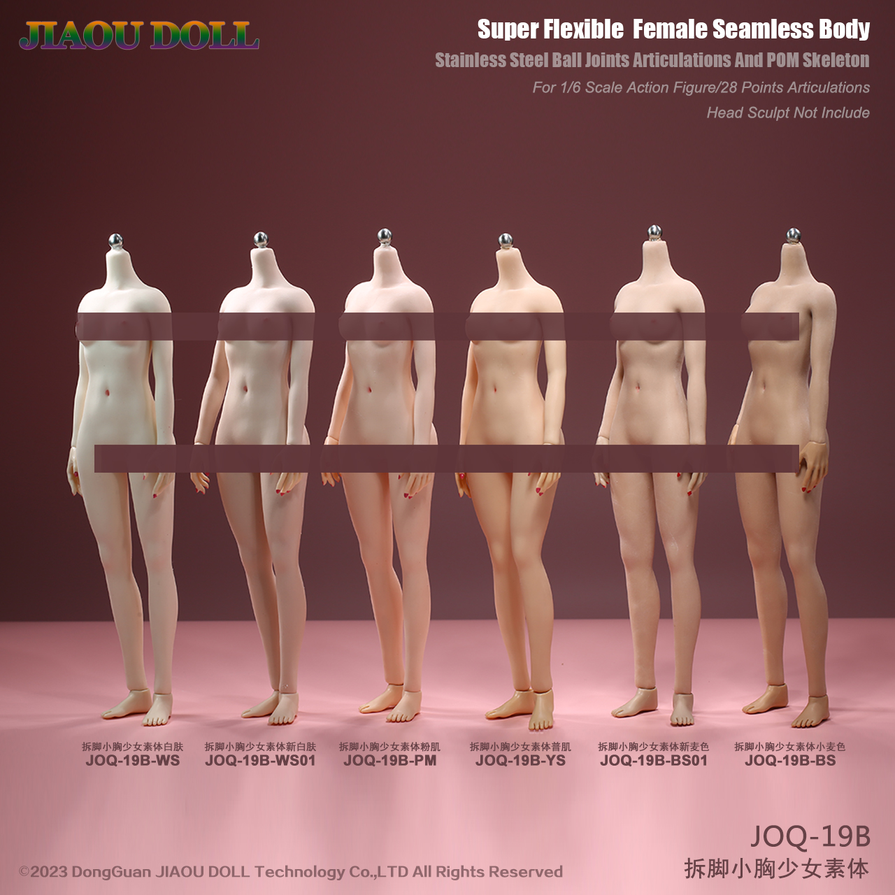 [สั่งจอง]JIAOU DOLL 1/6 : Super Flexible Female Seamless Body