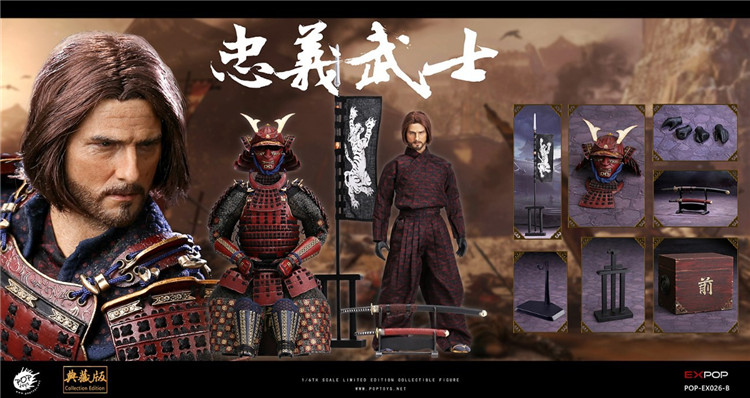 [สั่งจอง] POPTOYS EX026-B 1/6 Devoted Samurai Deluxe version
