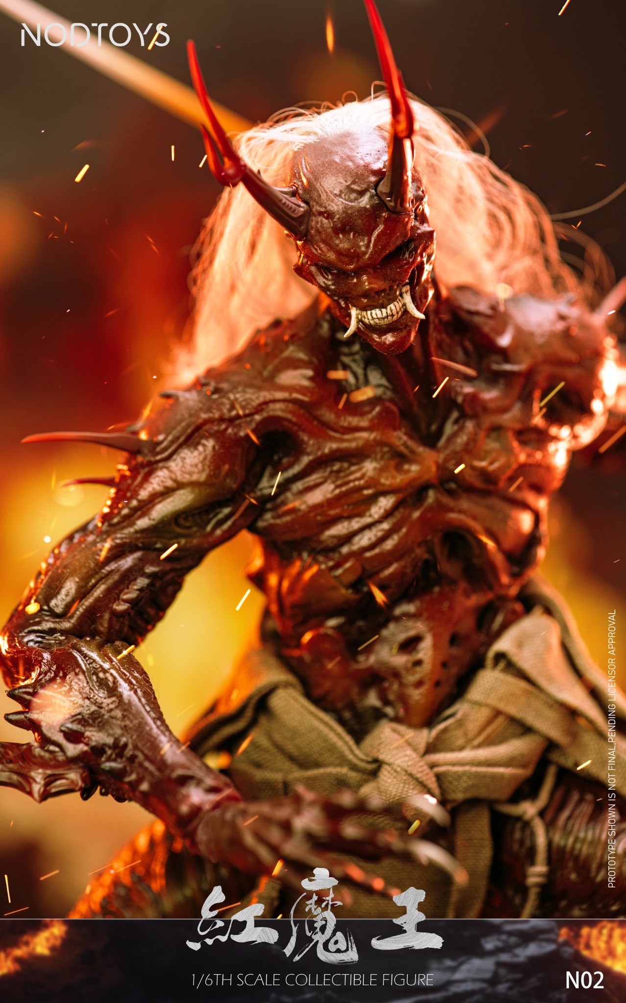 [สั่งจอง] NODTOYS: NOD-N02 1/6 : Red Demon King (Silicone Mobile Doll)