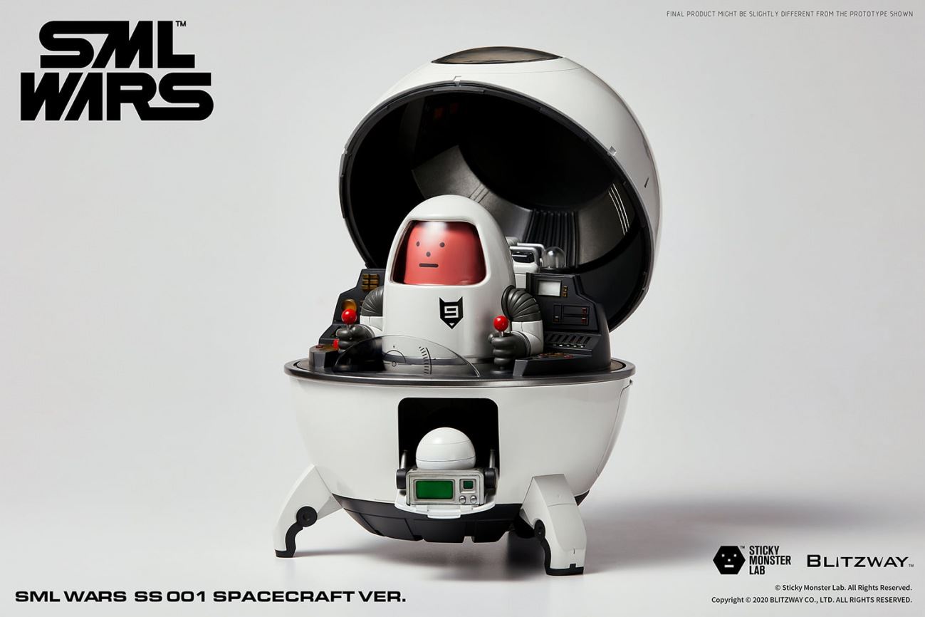 [สั่งจอง]Blitzway BW-NS-50301 : SML WARS SS 001 SPACECRAFT