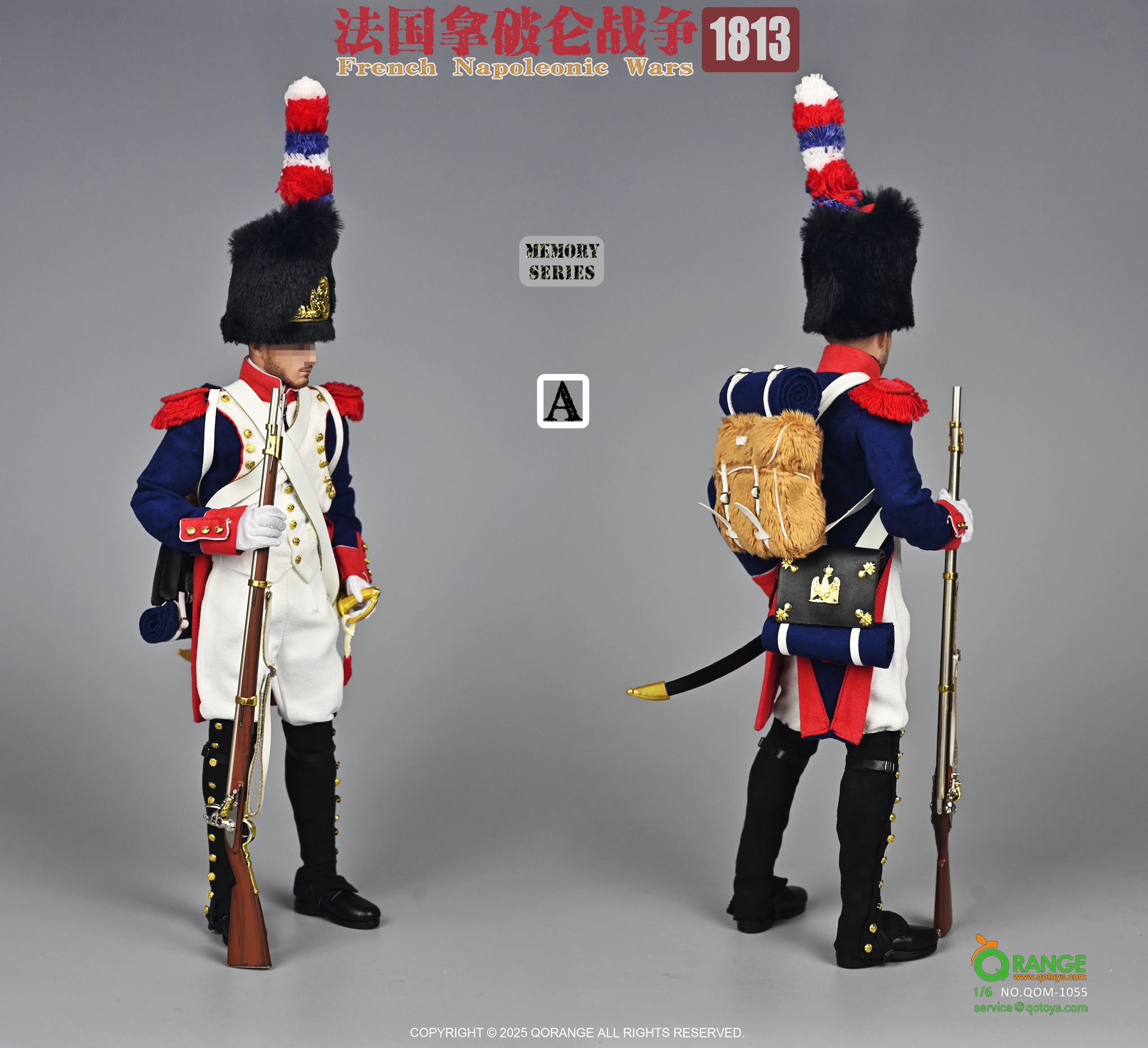 [สั่งจอง]QORANGE QOTOYS 1/6 Memory Series Napoleonic Wars France 1813 Accessory Set