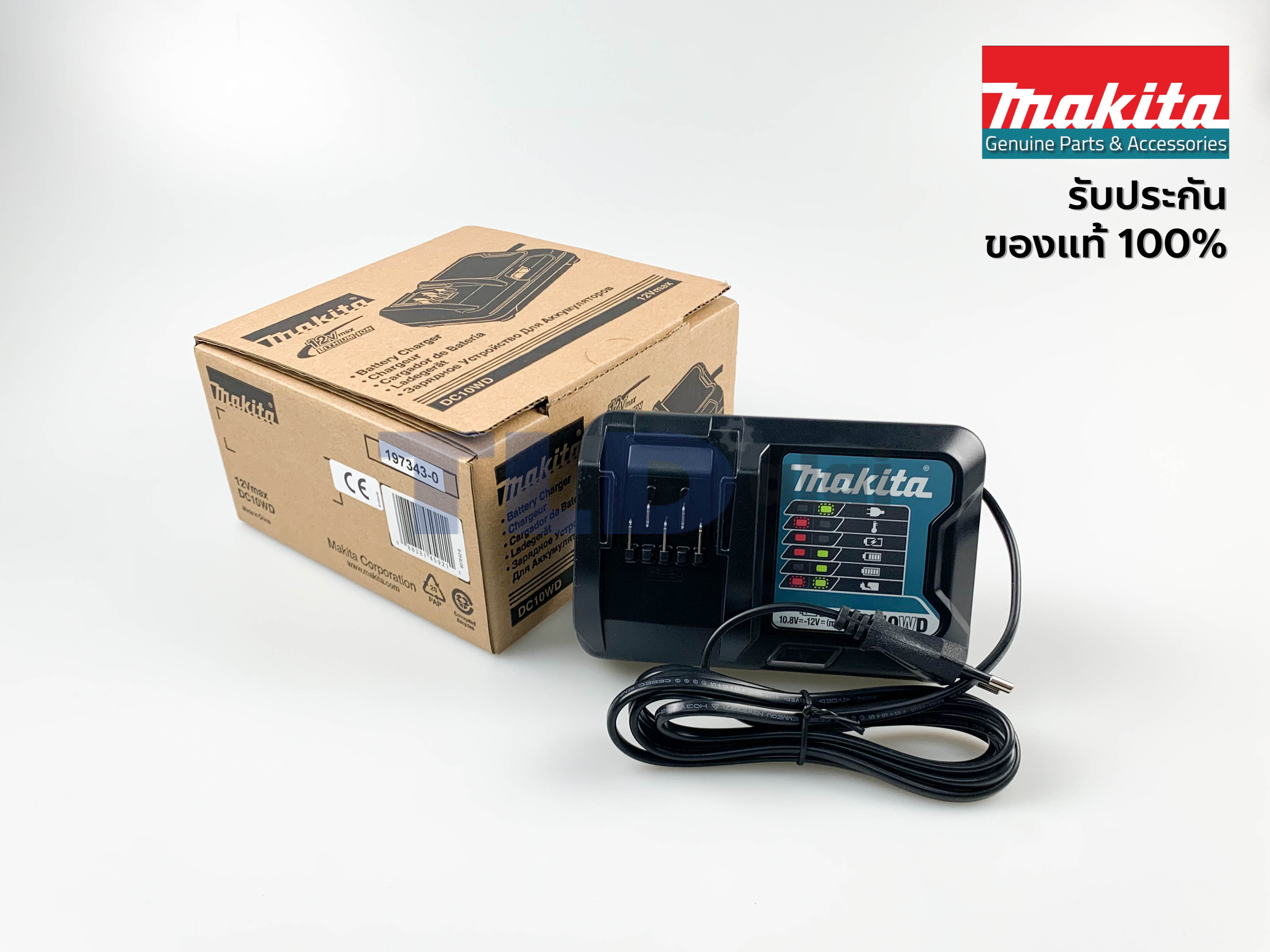 เครื่องชาร์จแบตเตอรี่ (แท้) 12V Makita มากีต้า รุ่น DC10WD ใช้กับแบตเตอรี่มากีต้า รุ่น BL1016, BL1021B, BL1041B (630980-2) (อะไหล่แท้ 100%)