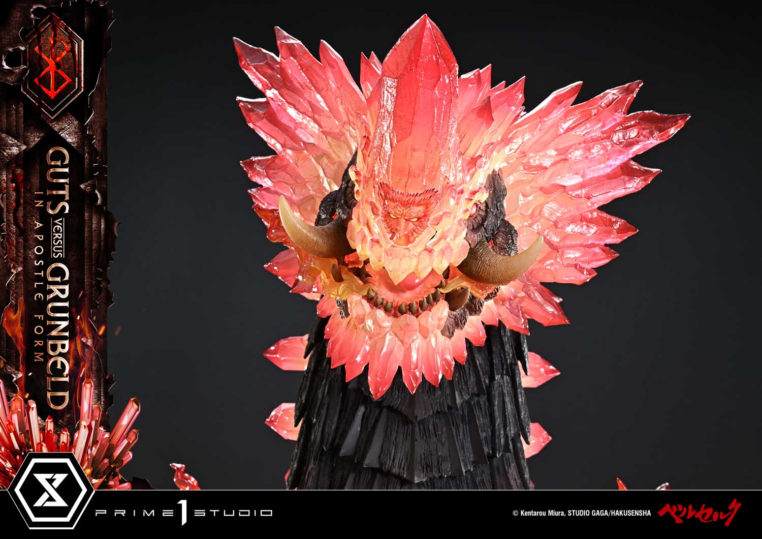 [สั่งจอง]Prime 1 Studio UDMBR-02 : Guts vs Grunbeld in Apostle Form (Berserk)