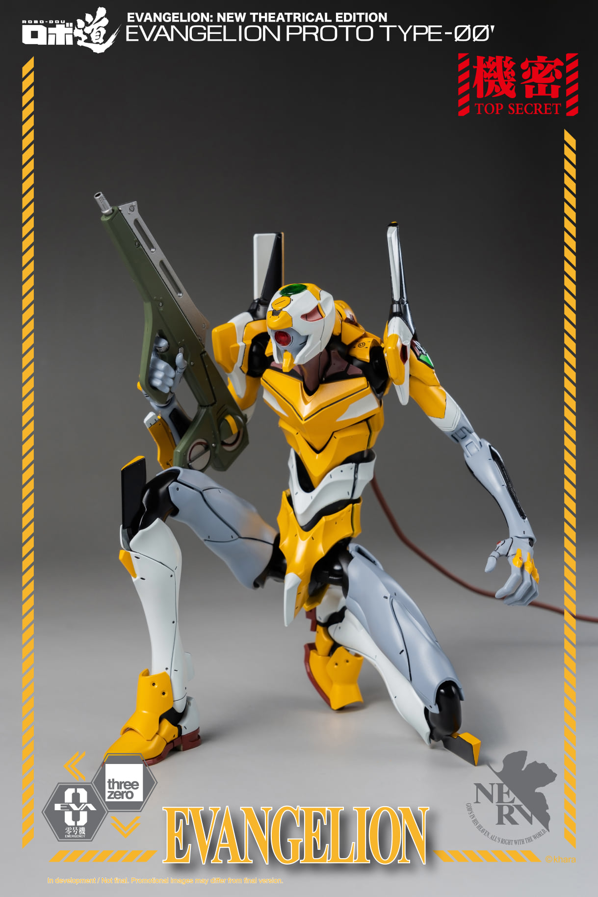[สั่งจอง] ThreeZero 3Z0230 : Evangelion Proto Type-00'