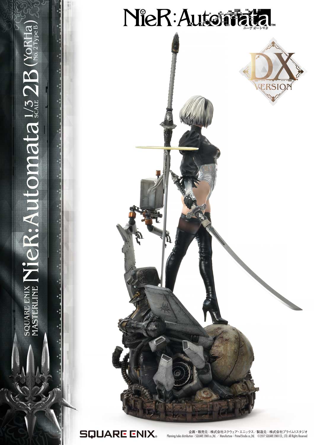 [สั่งจอง]SQUARE ENIX 1/3 Scale : 2B (NieR: Automata)