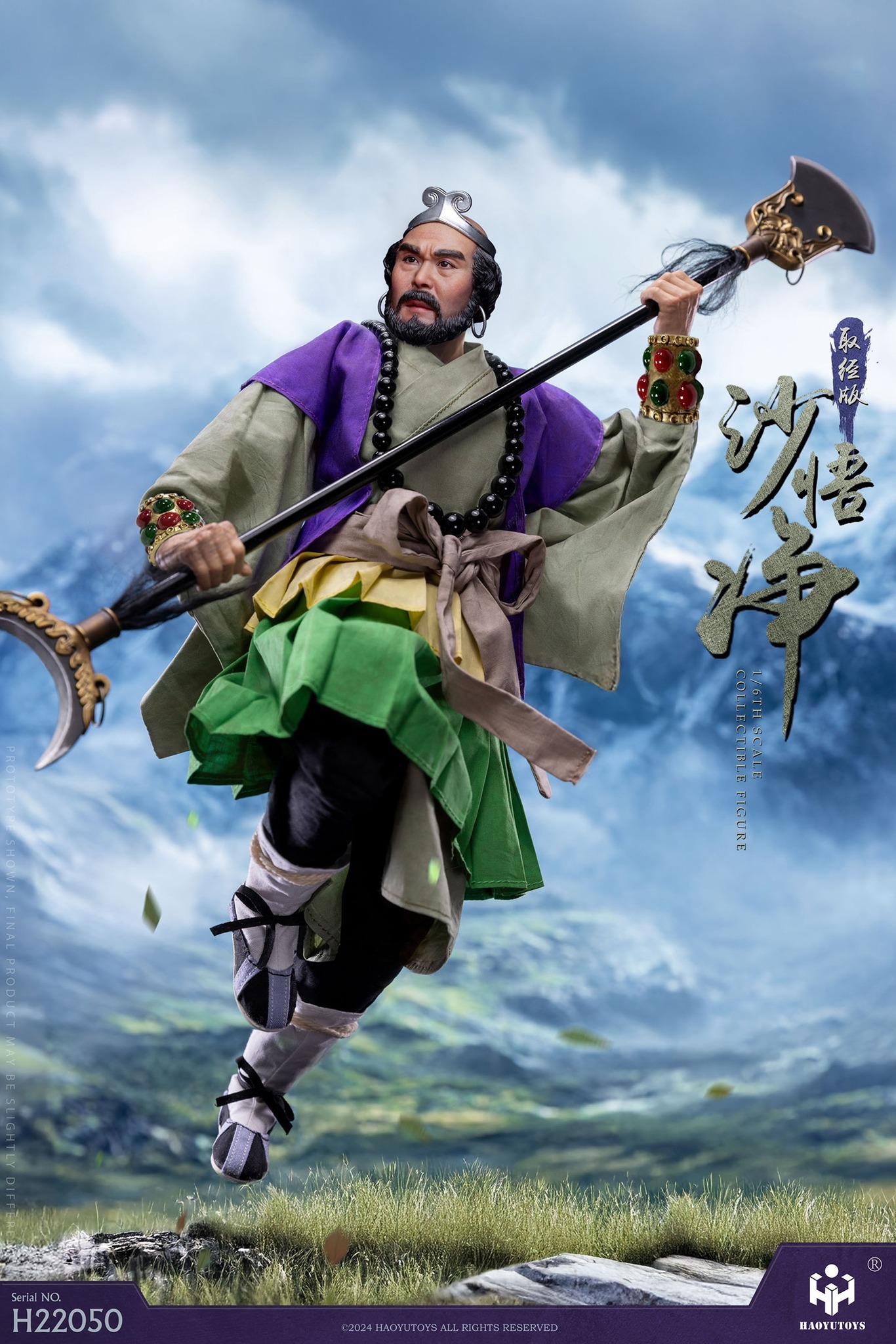 [สั่งจอง] HAOYUTOYS 1/6 : Myth series - Shawujing Take lection (Pilgrimage ver)