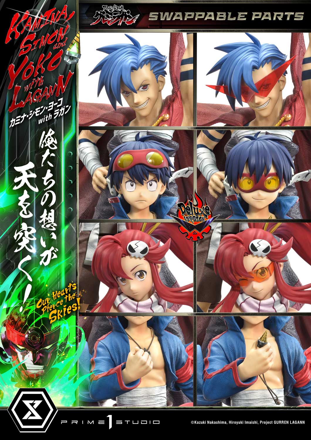 [สั่งจอง] Prime 1 Studio : Kamina, Simon & Yoko with Lagann (Gurren Lagann)
