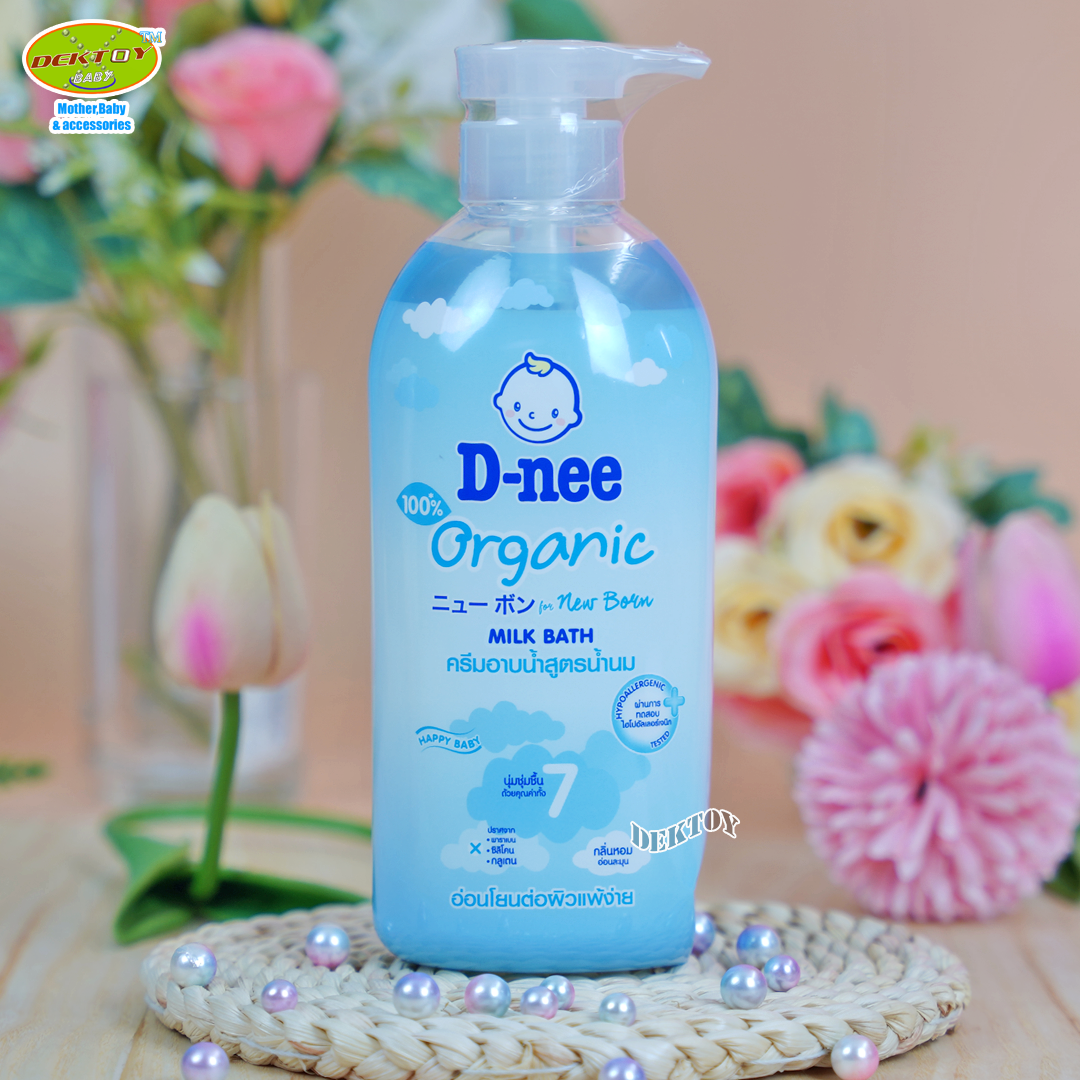 D-nee Oranic ดีนี่ ออร์แกนิค ดีนี่ครีมอาบน้ำสูตรน้ำนม 450 มล.