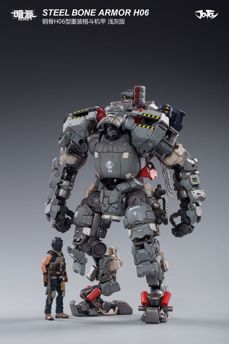 [สั่งจอง] JOYTOY JT0043 1/25 STEEL BONE ARMOR H06 light gray version