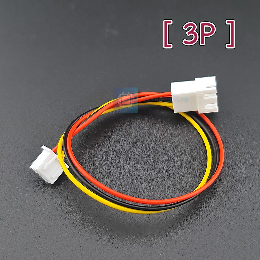 สายต่อ JST XH2.54mm ผู้-เมีย ยาว 20cm สายหลายสี JST XH 2.54 20cm [2p/3p/4p/5p/6p]