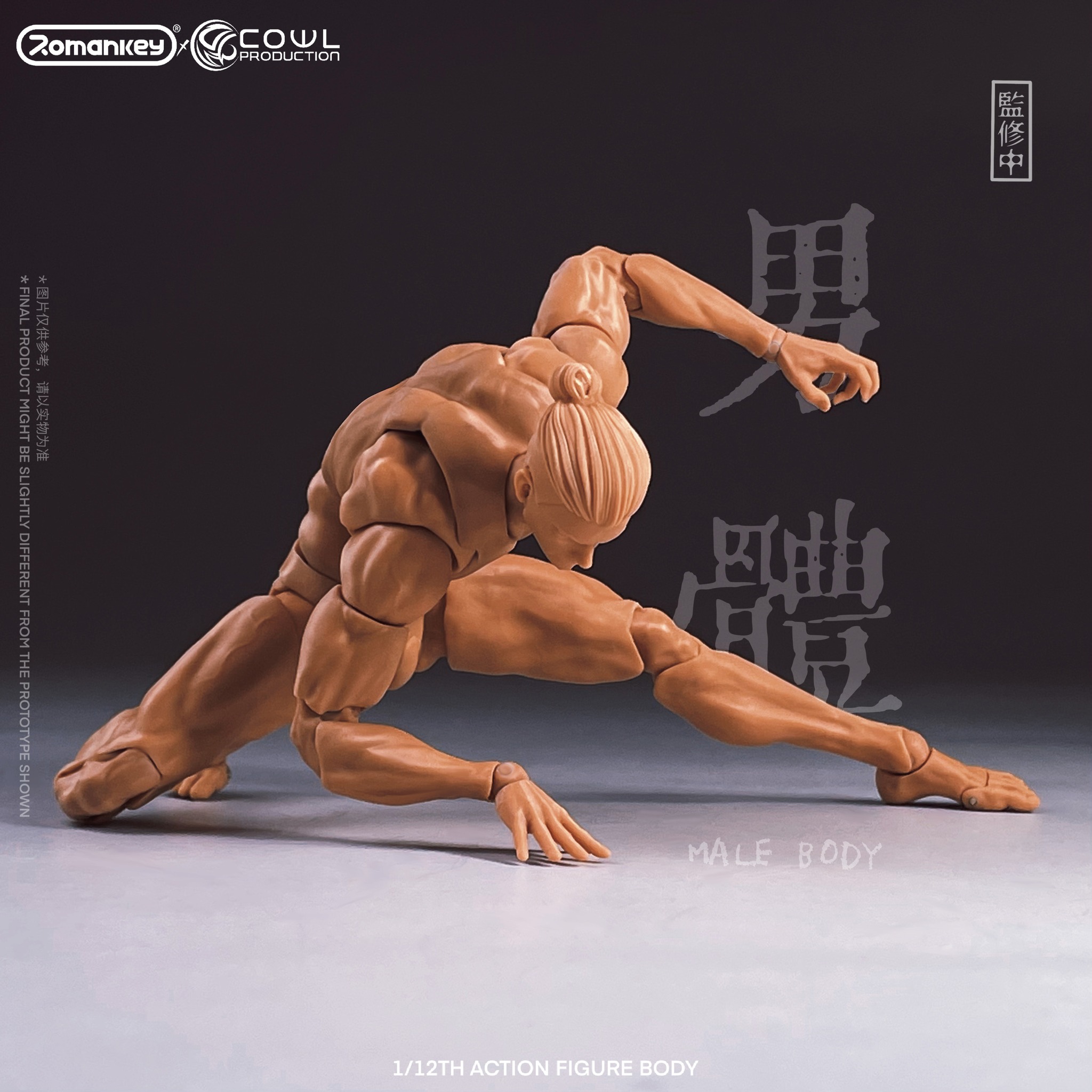 [สั่งจอง]Romankey X COWL PRODUCTION 1/12 : action figure male body