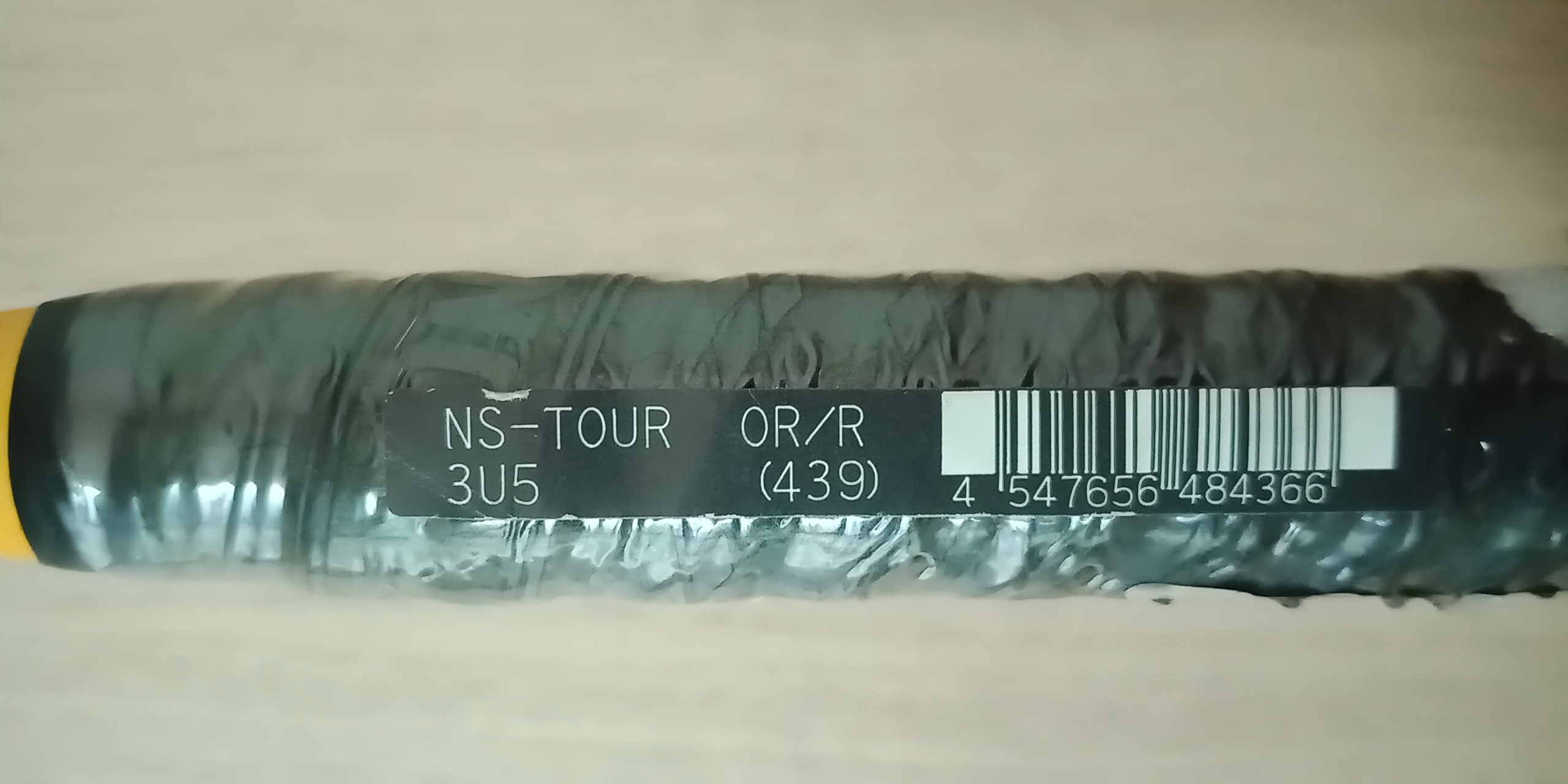 Yonex Nanospeed Tour