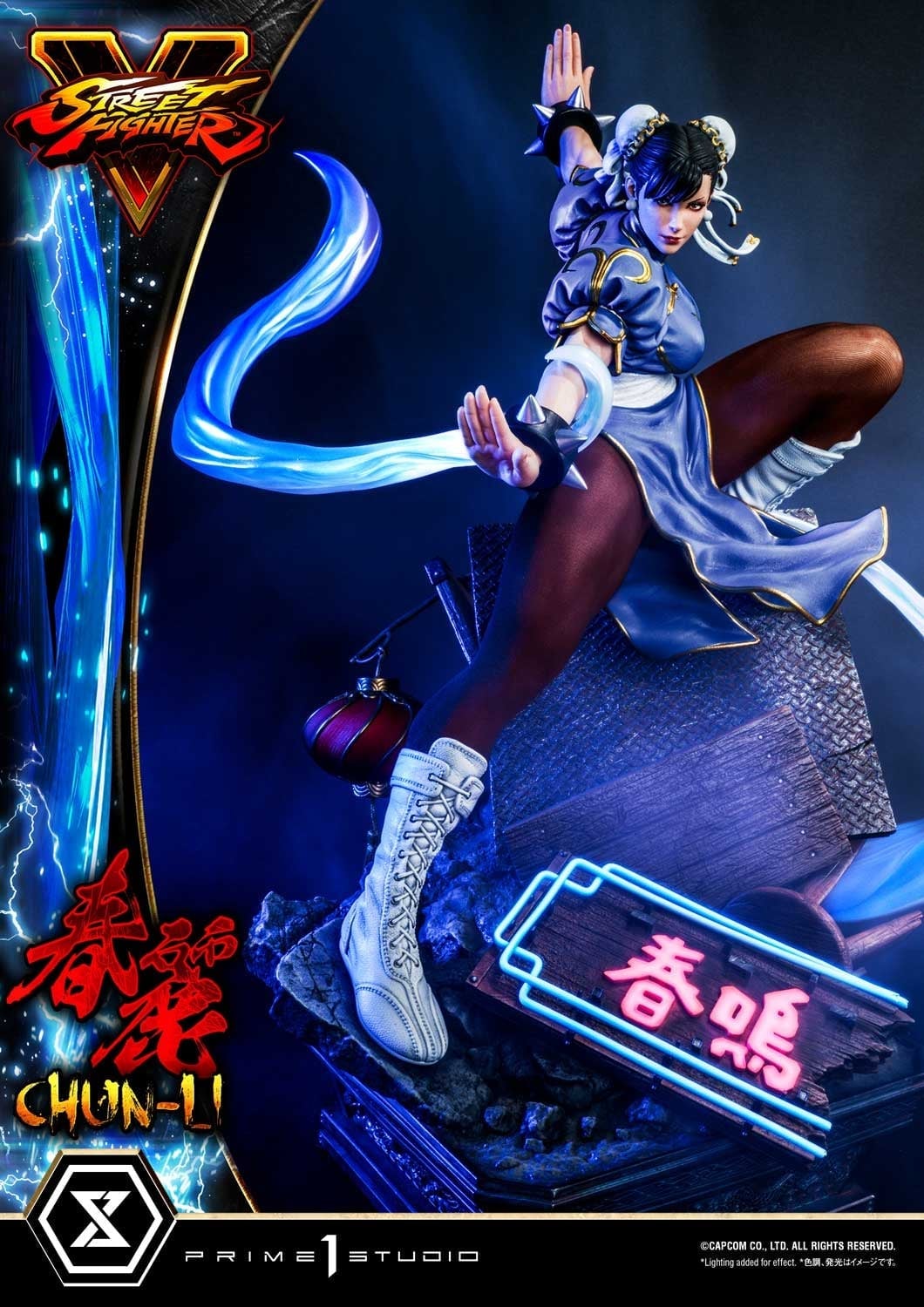 [สั่งจอง]Prime 1 Studio PMSFV-03 1/4 : Chun-Li - Street Fighter V