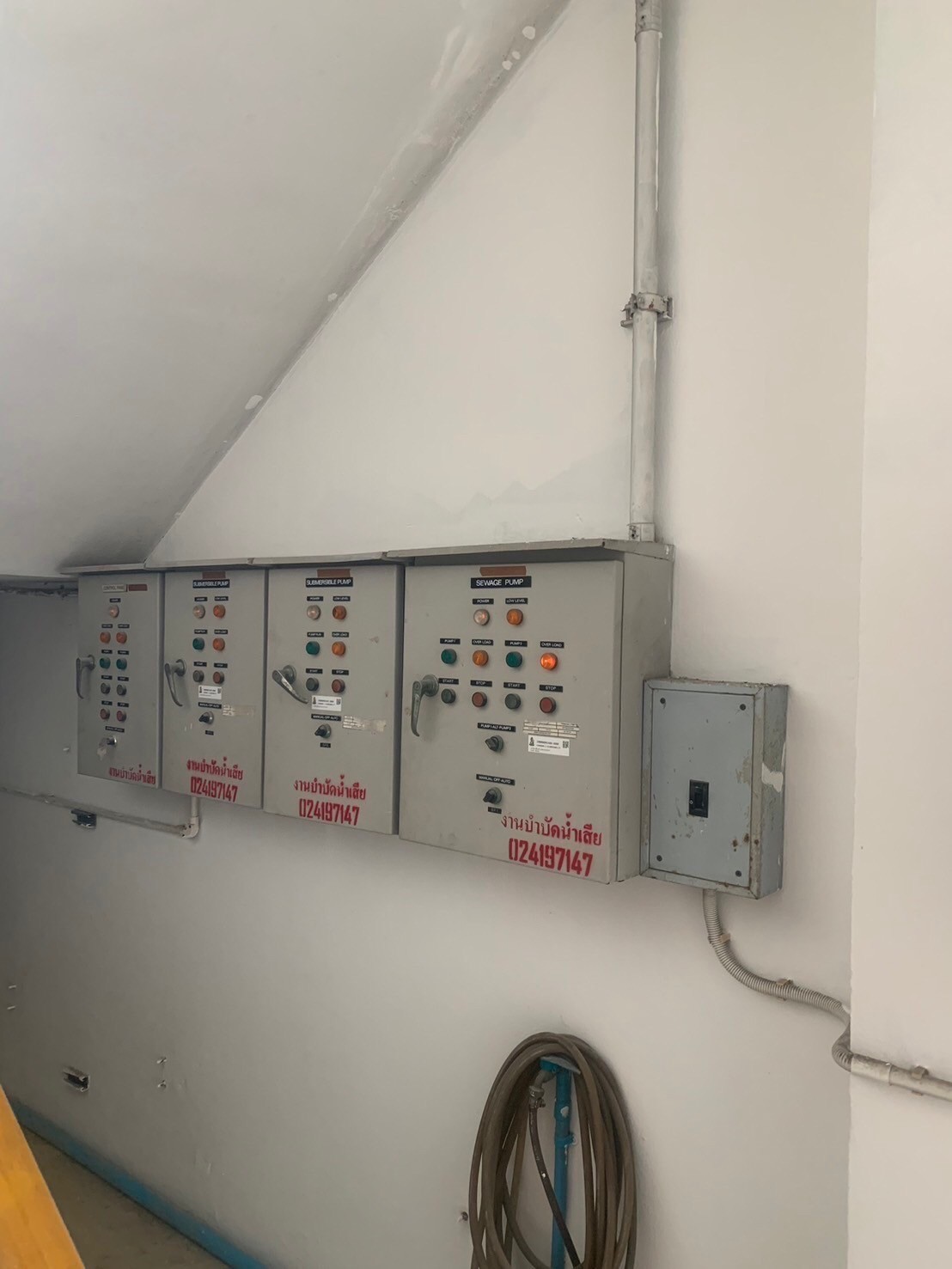 งานซ่อมโครงสร้างเสา หอพักพยาบาลบางระมาด รพ.ศิริราช