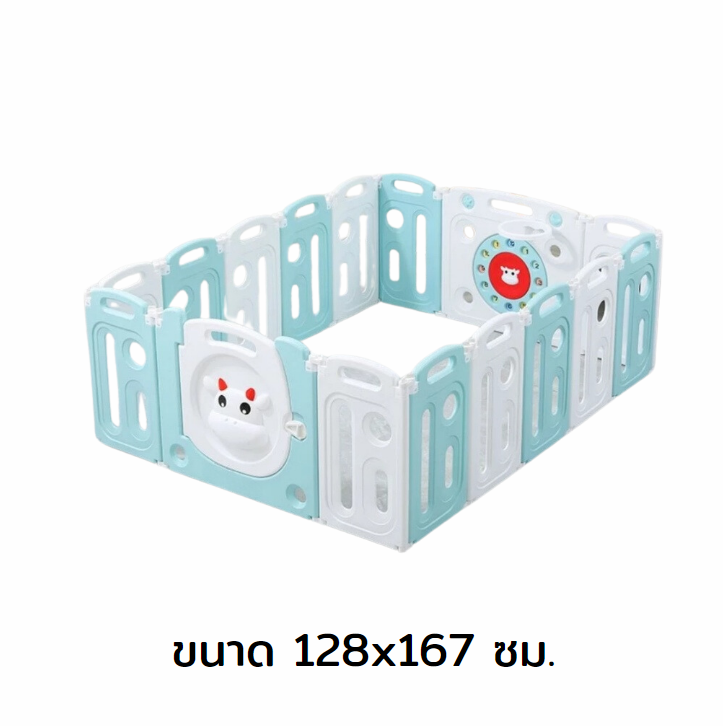 คอกกั้นเด็ก, วัวสีฟ้าขาว , แป้นบาส, รั้วกั้นเด็ก, พลาสติก สีพาสเทล มีประตูปิดเปิด, บ่อบอล สินค้าพร้อมส่ง คิดค่าส่งตามจริง สำเนา