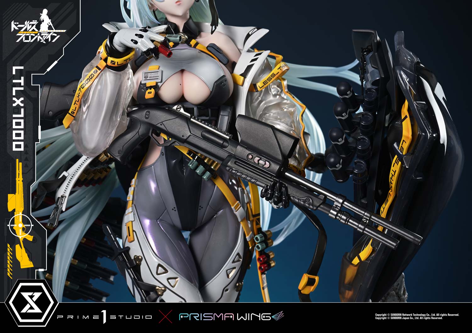 [สั่งจอง] Prisma Wing UPMDRFR-01: LTLX7000 (Girls' Frontline)