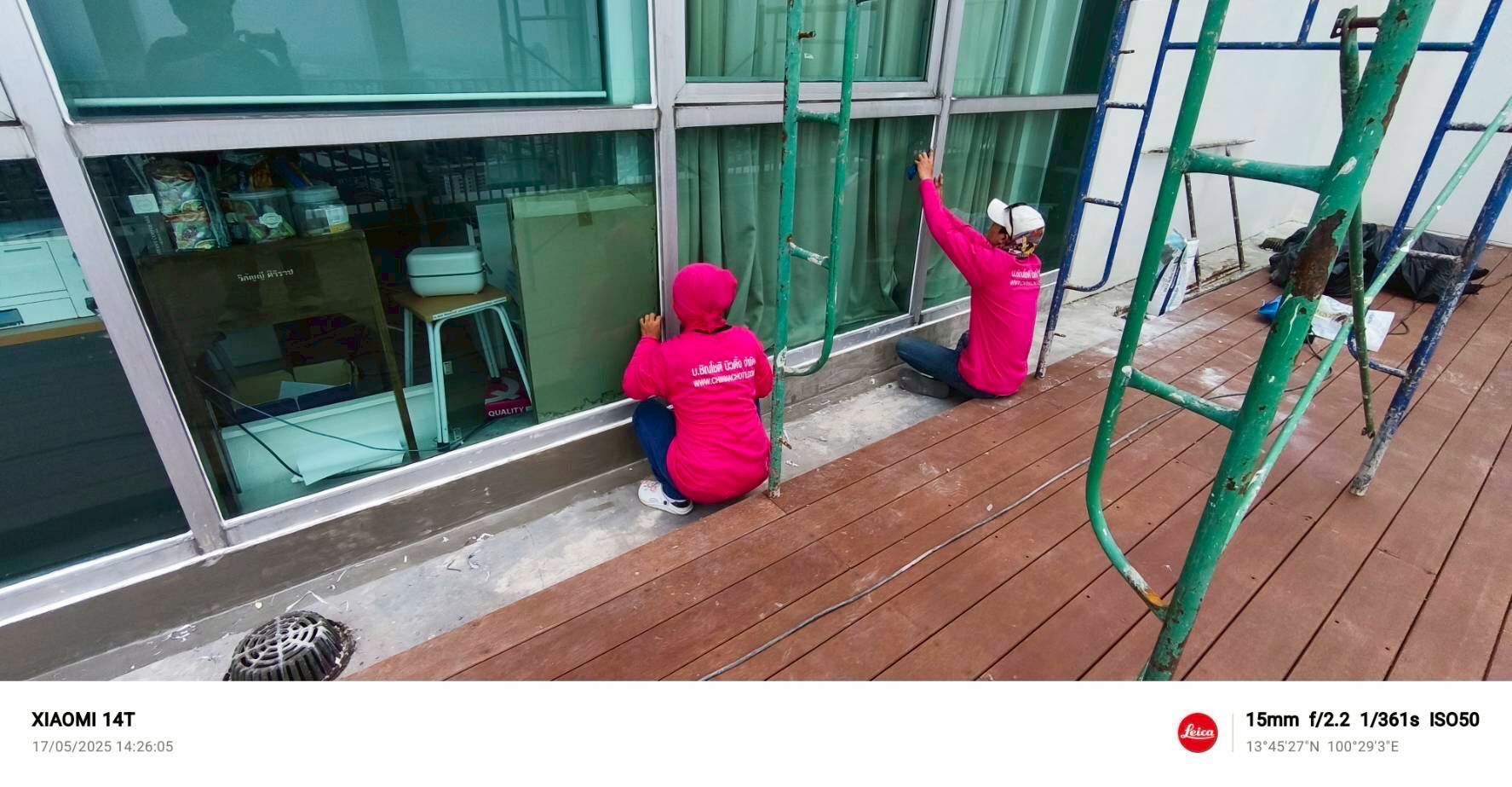 งานแก้ไขน้ำรั่วซึม อาคารนวมิน ชั้น 26 รพ.ศิริราช