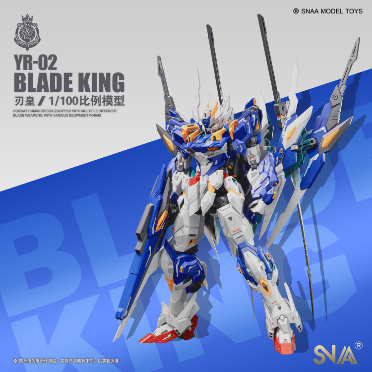 [สั่งจอง] SNAA 1/100 : MG YR-02 Blade King 22Cm