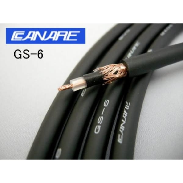 Canare Canare GS-6 OFC Line Cable เหมาะสำหรับ Guitar, Keyboard and Instrument Cable GS6