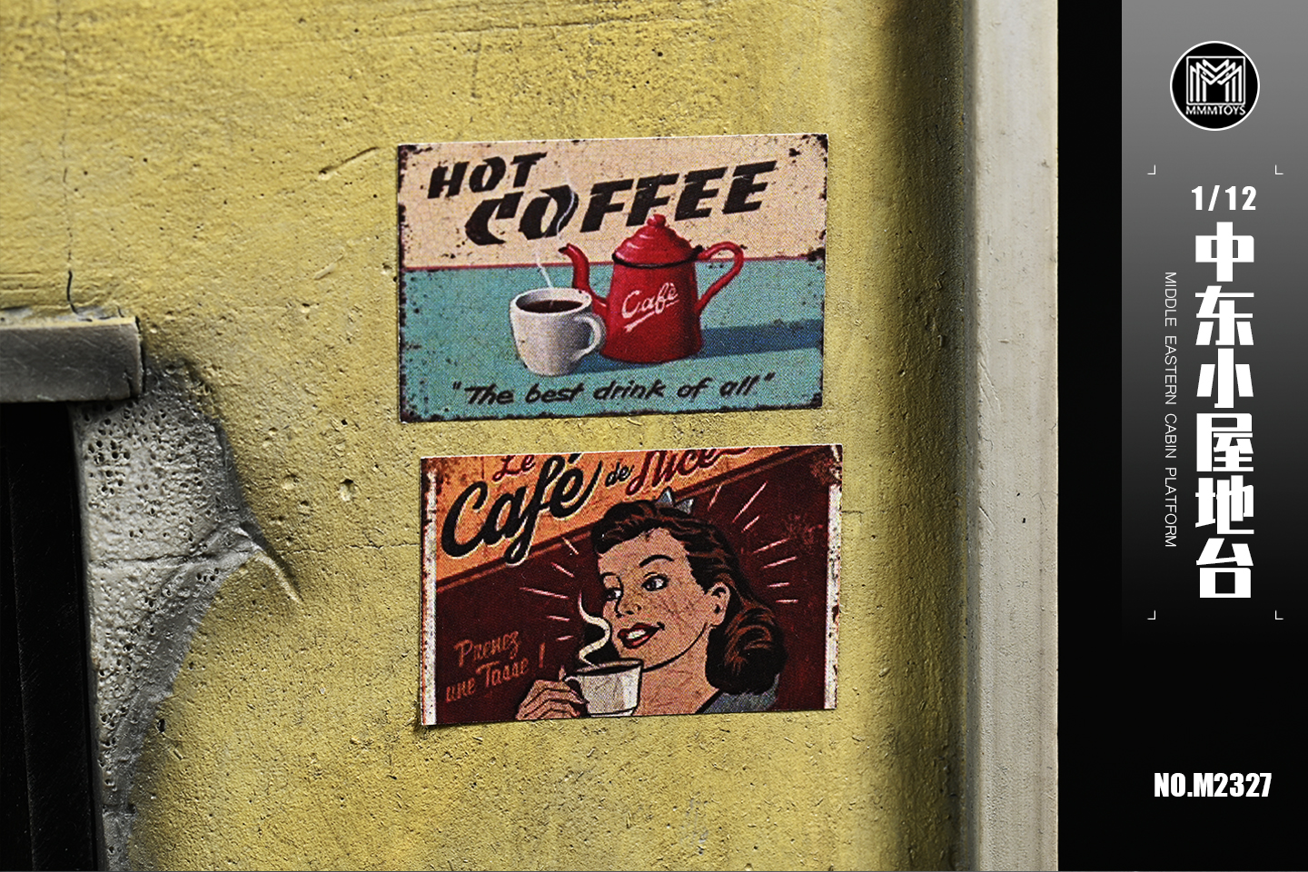 [สั่งจอง] MMMTOYS 1/12 : Middle Eastrn cabin platform