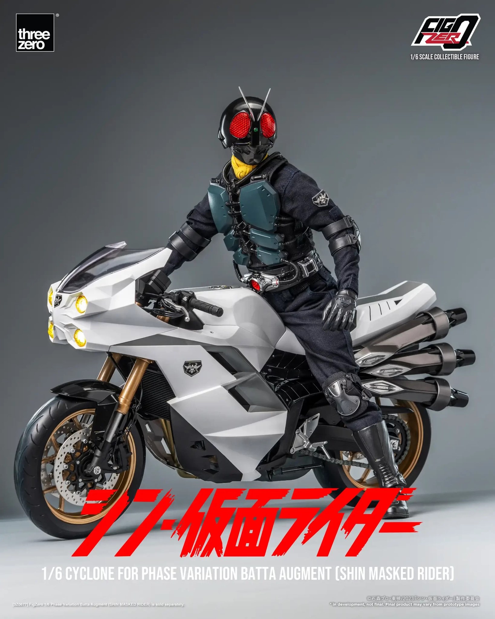 [สั่งจอง]Threezero 1/6 : SHIN MASKED RIDER FigZero (SHIN MASKED RIDER)