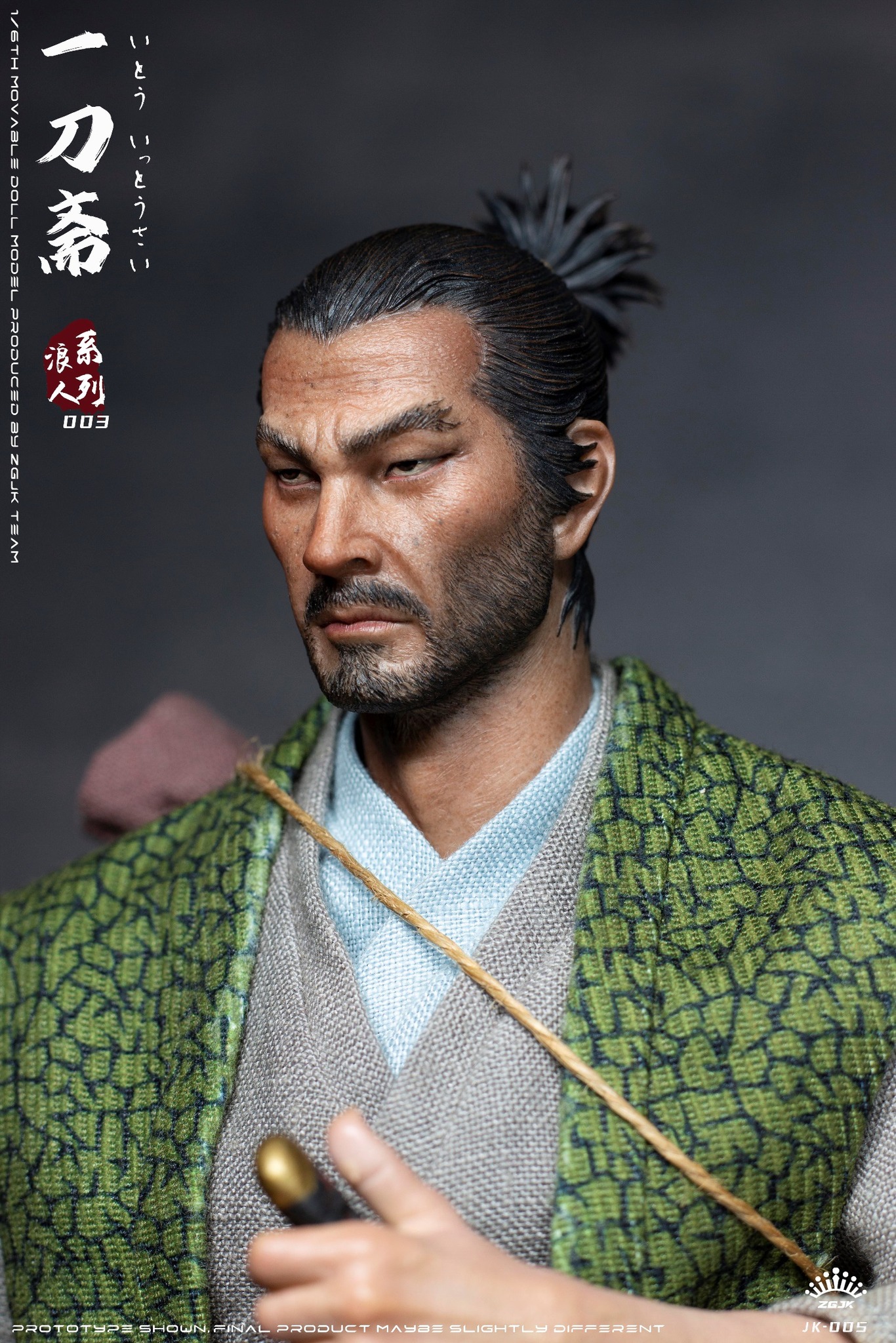 [สั่งจอง]ZGJKTOYS JK-005 1/6 : Ronin Series Ito Ittosai