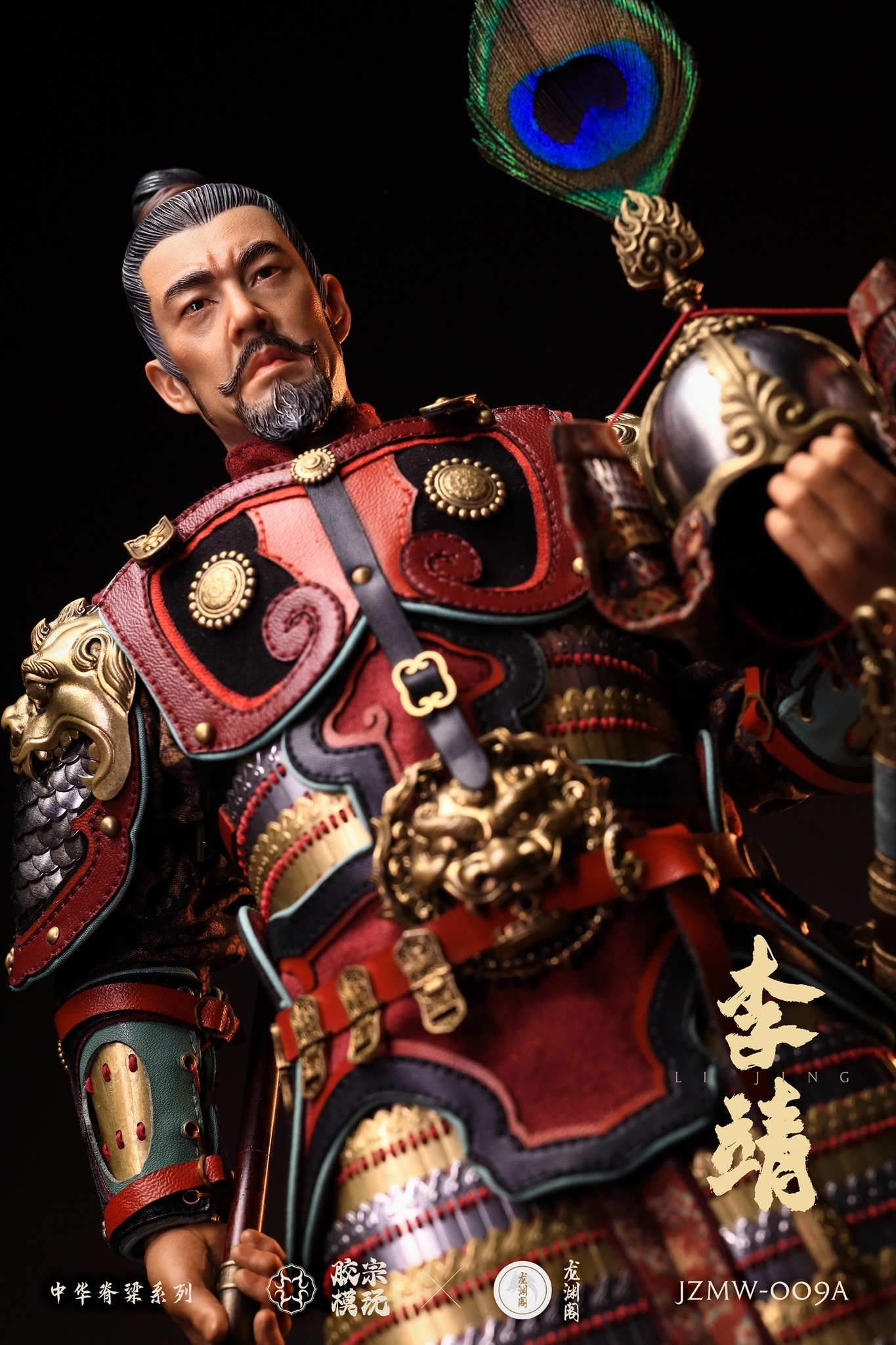 [สั่งจอง]Jiao Zongmo Playing x Longyuan Pavilion 1/6 : Chinese Backbone Series - Li Jing