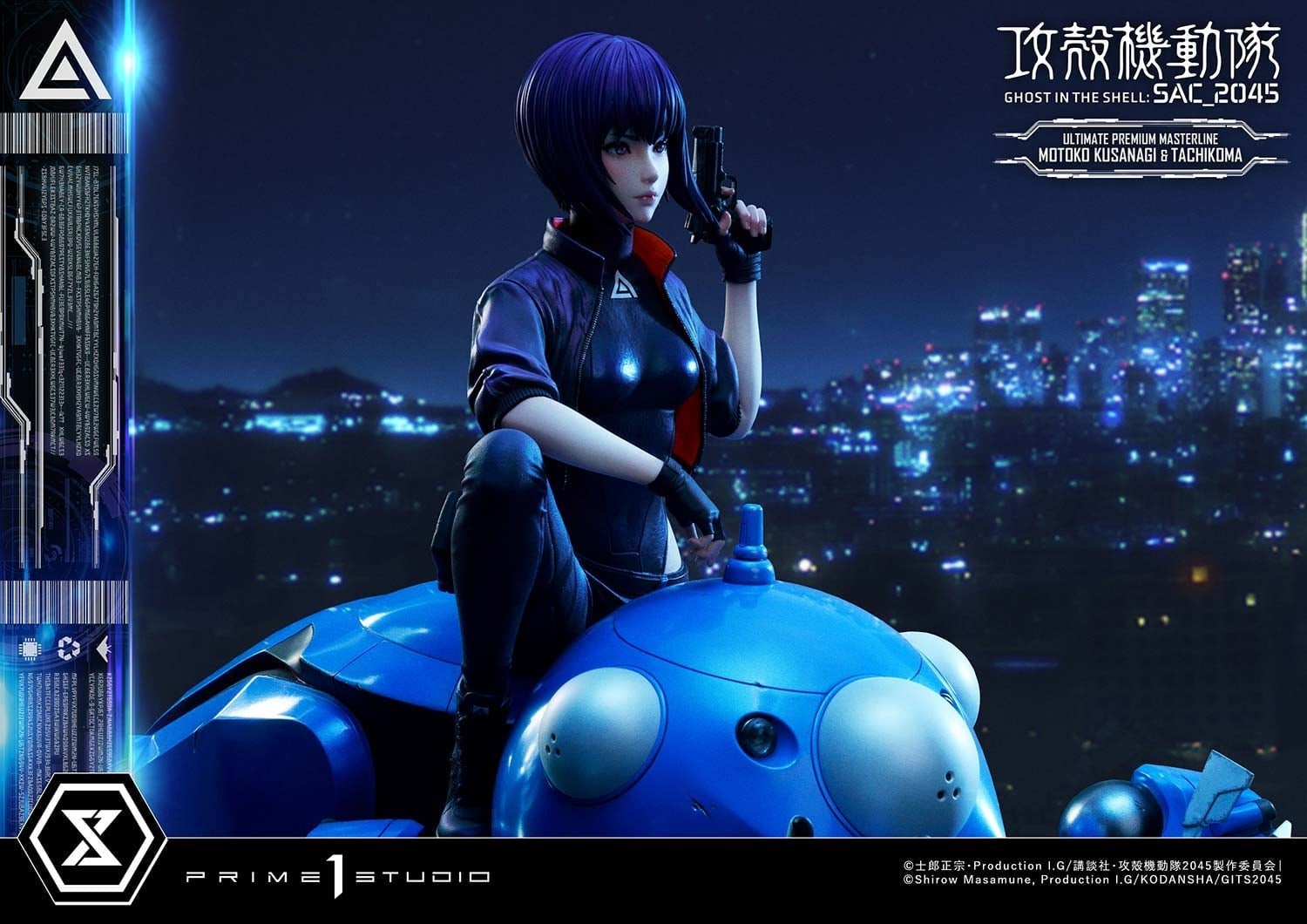[สั่งจอง]Prime 1 Studio 1/4 : Ghost in the Shell: SAC_2045 - Motoko Kusanagi & Tachikoma