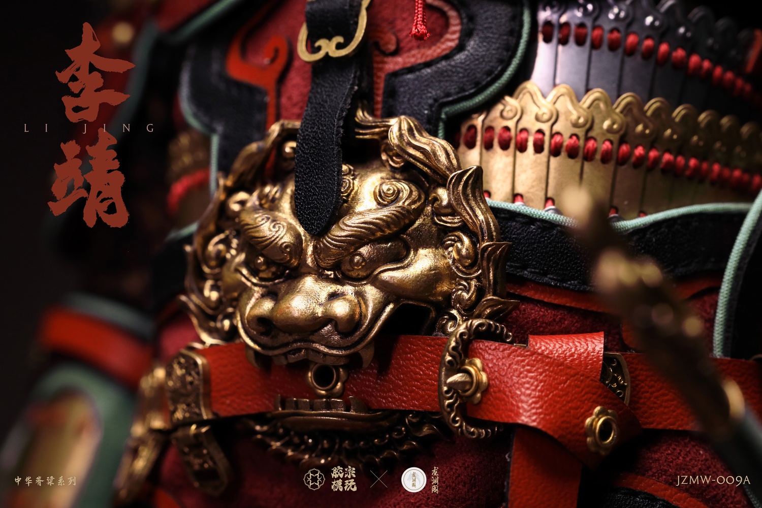 [สั่งจอง]Jiao Zongmo Playing x Longyuan Pavilion 1/6 : Chinese Backbone Series - Li Jing