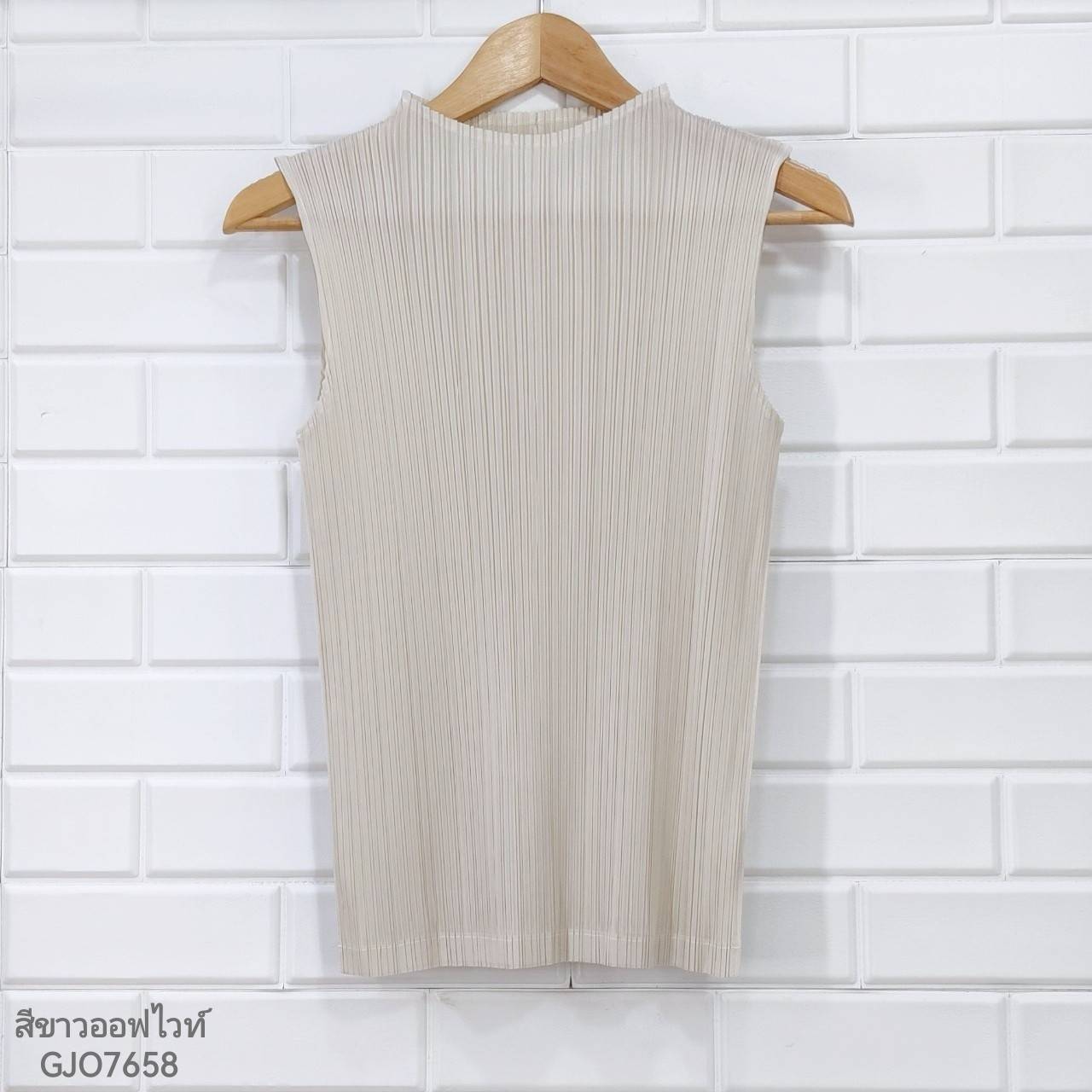 2MUAY BASIC รุ่น GJO7658 BASIC HIGH NECK PLEATED TOP เสื้ออัดพลีทงานคุณภาพ 22สี FREE SIZE