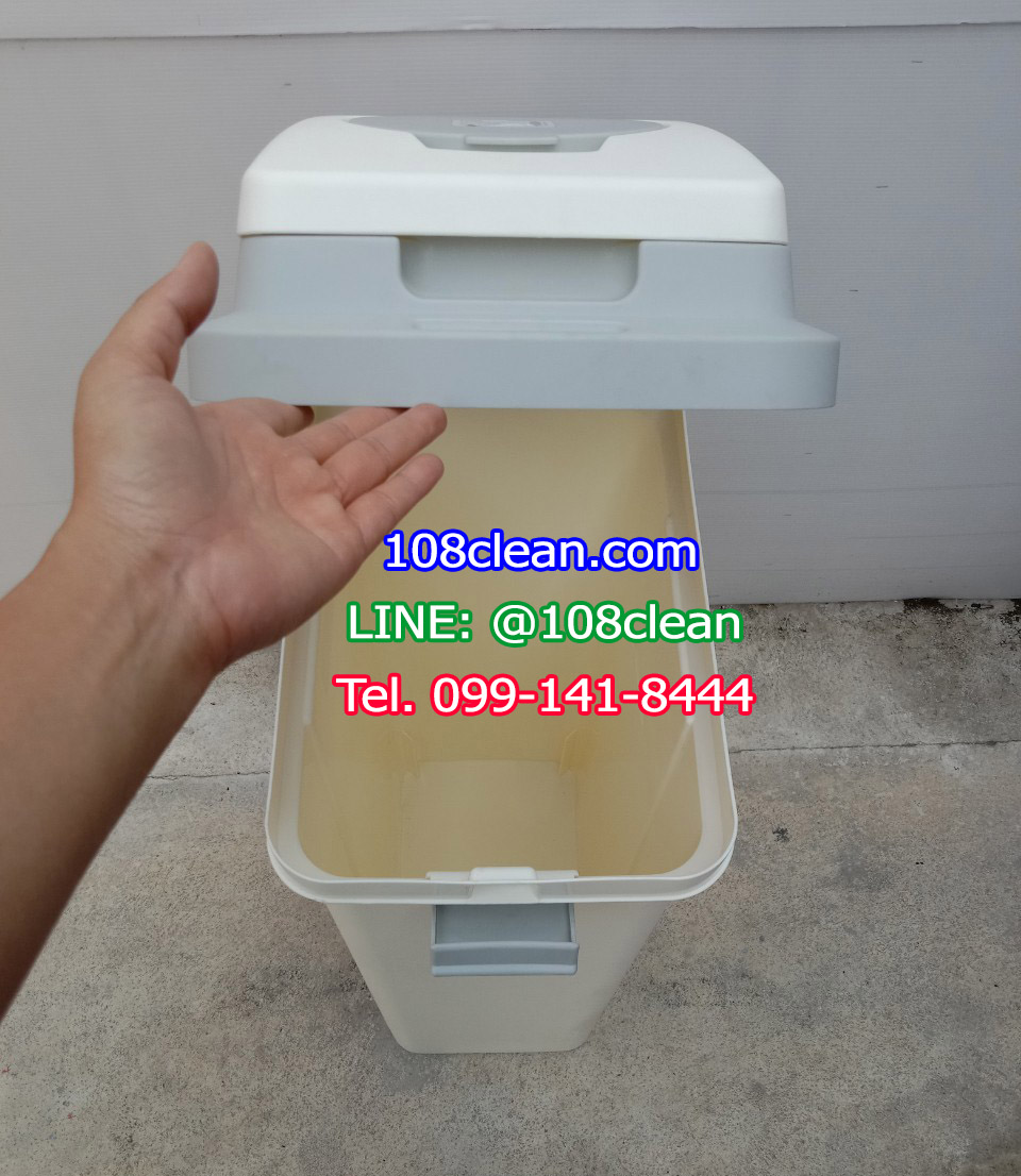 ถังขยะทรงเหลี่ยม ฝา 2 ชั้น 45 ลิตร สีครีม