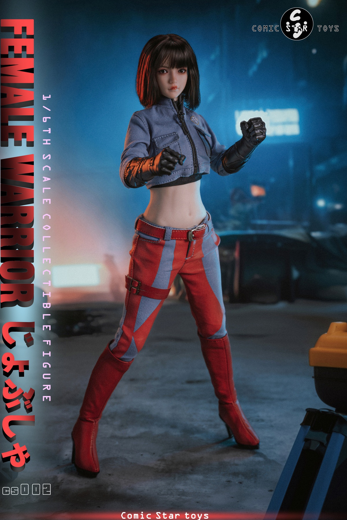 [สั่งจอง]Comic Star Toys 1/6 : Sister Female Warrior