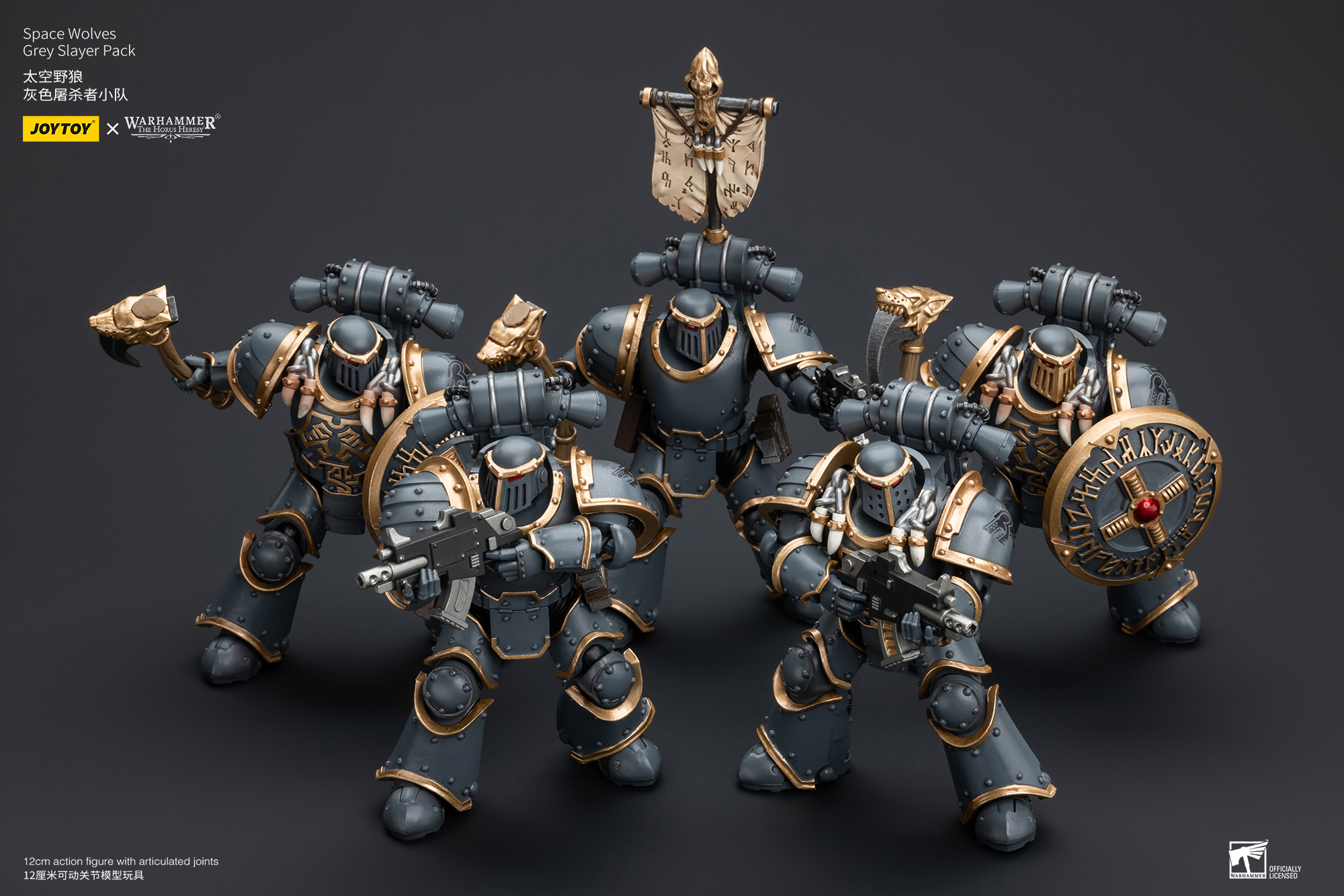 [สั่งจอง]Joytoy 1/18 : Space Wolves Grey Slayer Pack