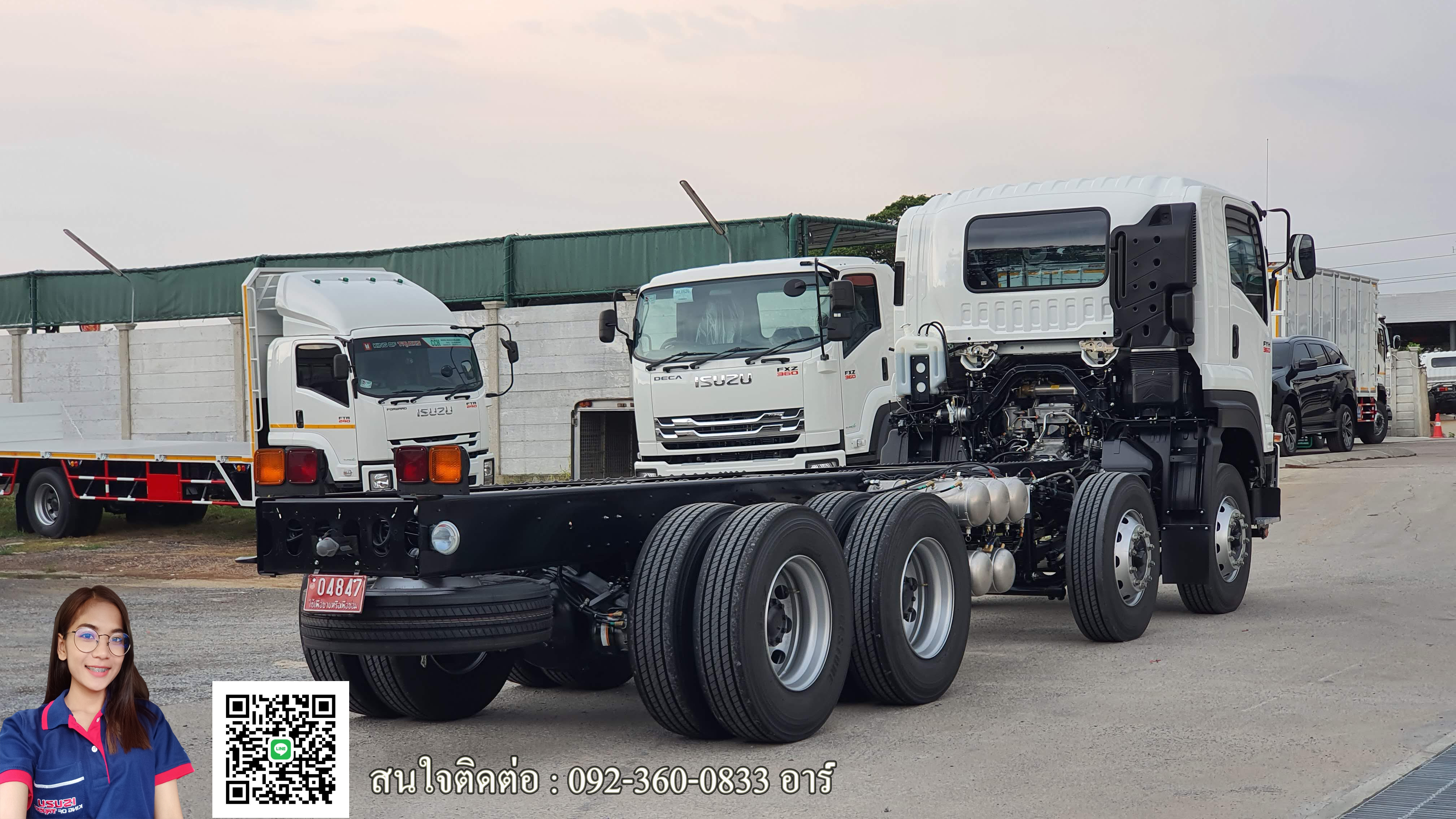 12 ล้อ ISUZU FYH360 แรงม้า