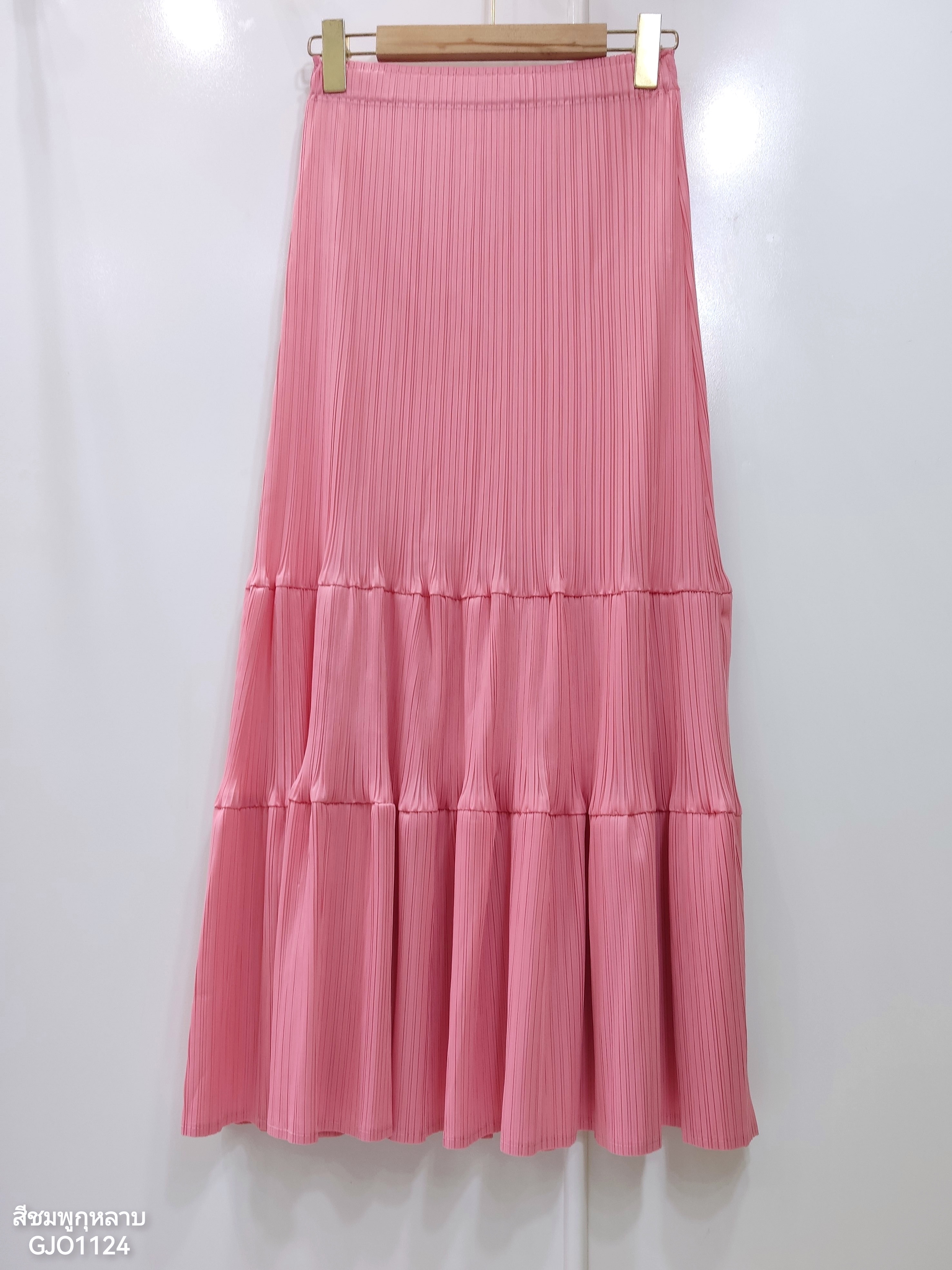 ปรับราคาลง20%!! ยาว 34นิ้ว! 2MUAY รุ่น GJO1124 กระโปรงพลีทคุณภาพ RIPPLE PLEATED SKIRT 10 สี FREE SIZE