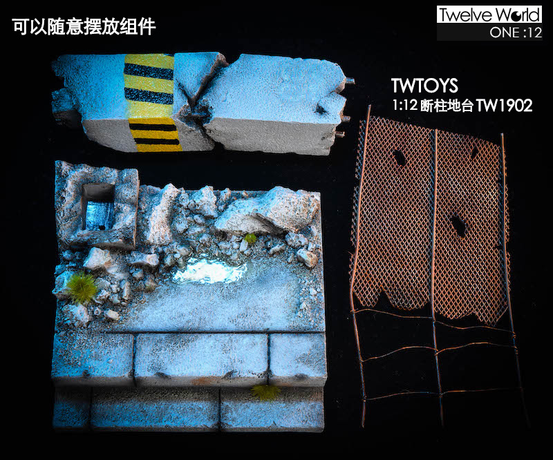 [สั่งจอง] ฉาก / Diorama-TWTOYS TW1902 /TWTOYS TW1903