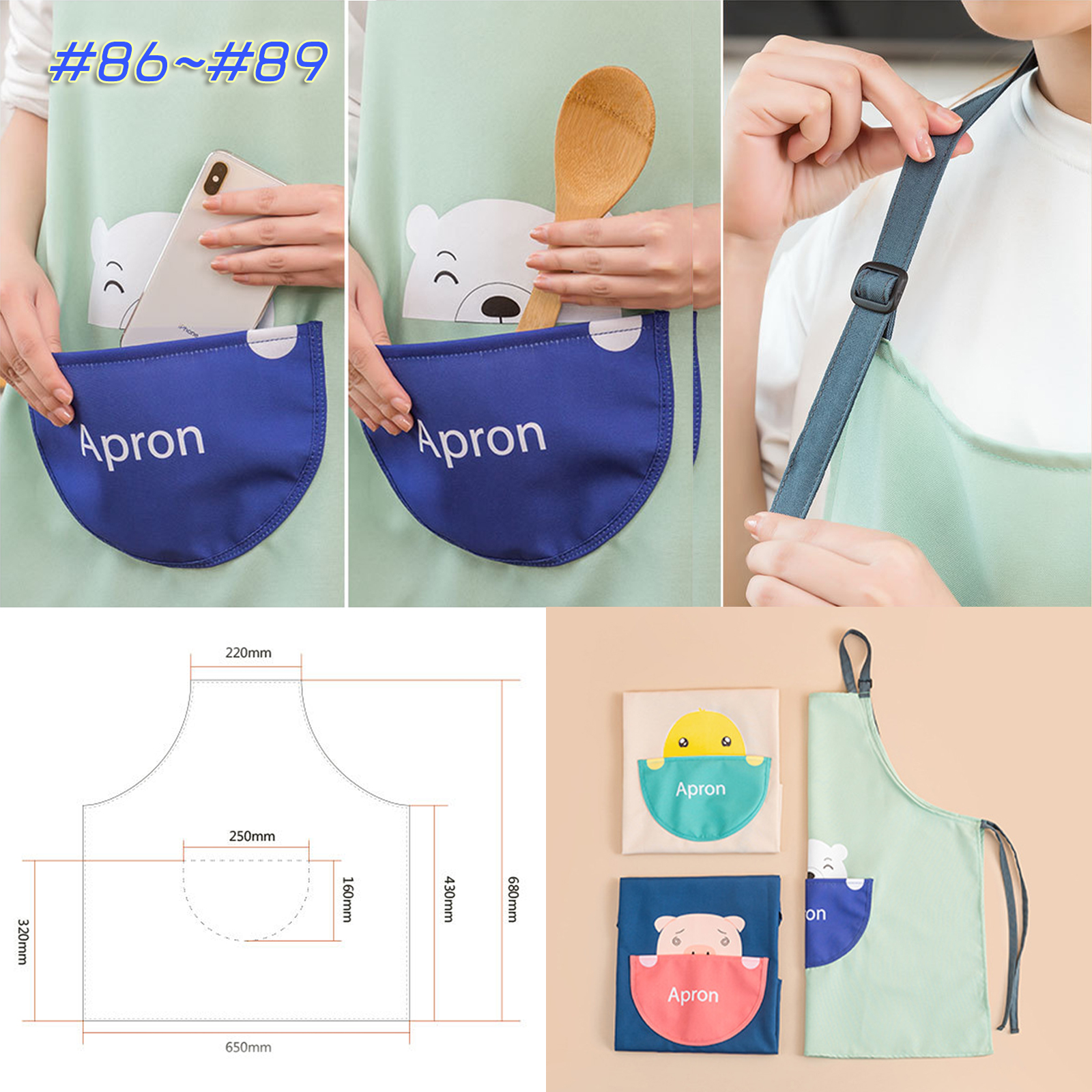 🔥Sale ลดราคา🔥 ผ้ากันเปื้อน Set-3 ผ้า ฝ้าย / ลินิน / โพลีเอสเตอร์ พิมพ์ลาย ทำอาหาร ทำงานบ้าน ป้องกันสิ่งสกปรก