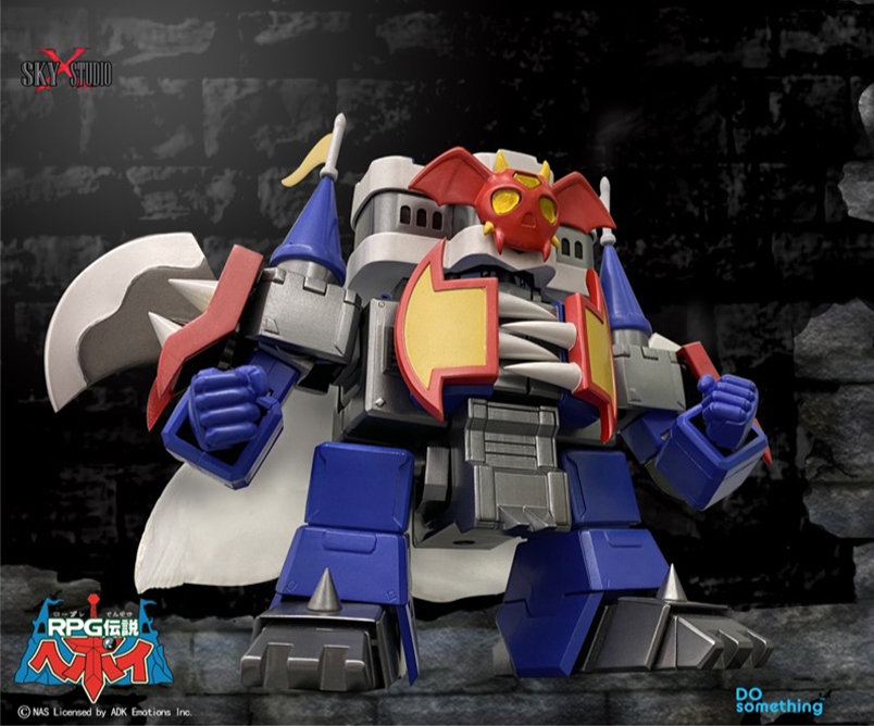 [พร้อมส่ง] SKY X STUDIO (13Cm)- SXD-09 : DEVIL BATTLE CASTLE