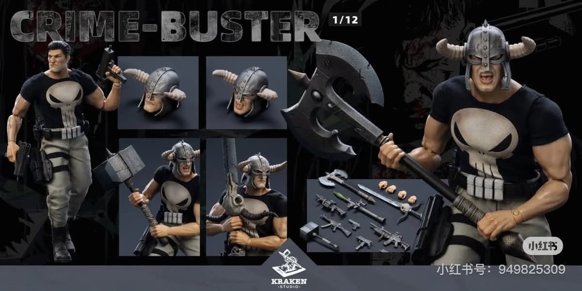 [สั่งจอง] Kraken Studio 1/12 : Crime Buster